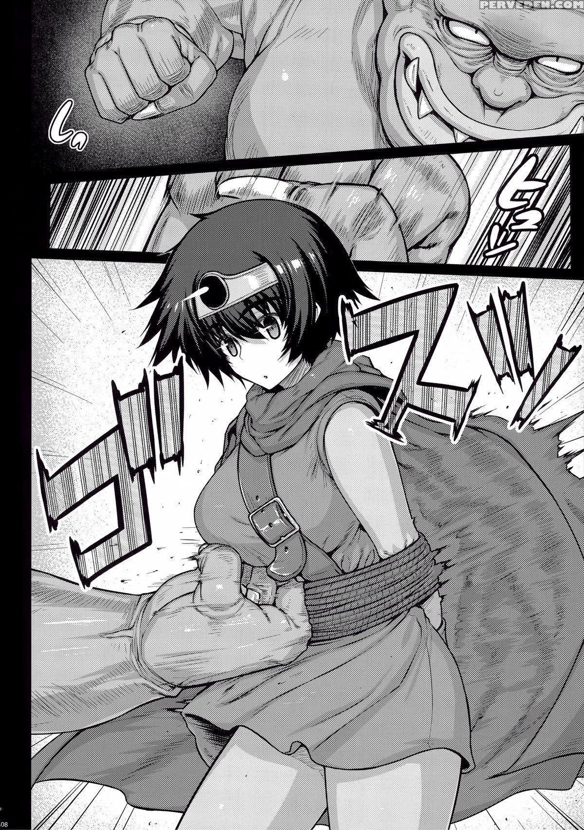 (c88) [darabuchidou (darabuchi)] Abyss (dragon Quest Iii) [english] {doujin-moe.us} Chapter 1 Page 7