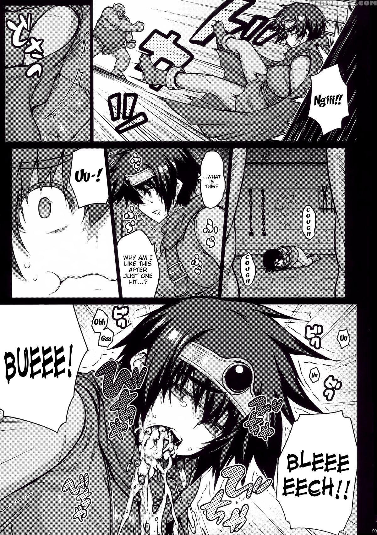 (c88) [darabuchidou (darabuchi)] Abyss (dragon Quest Iii) [english] {doujin-moe.us} Chapter 1 Page 8