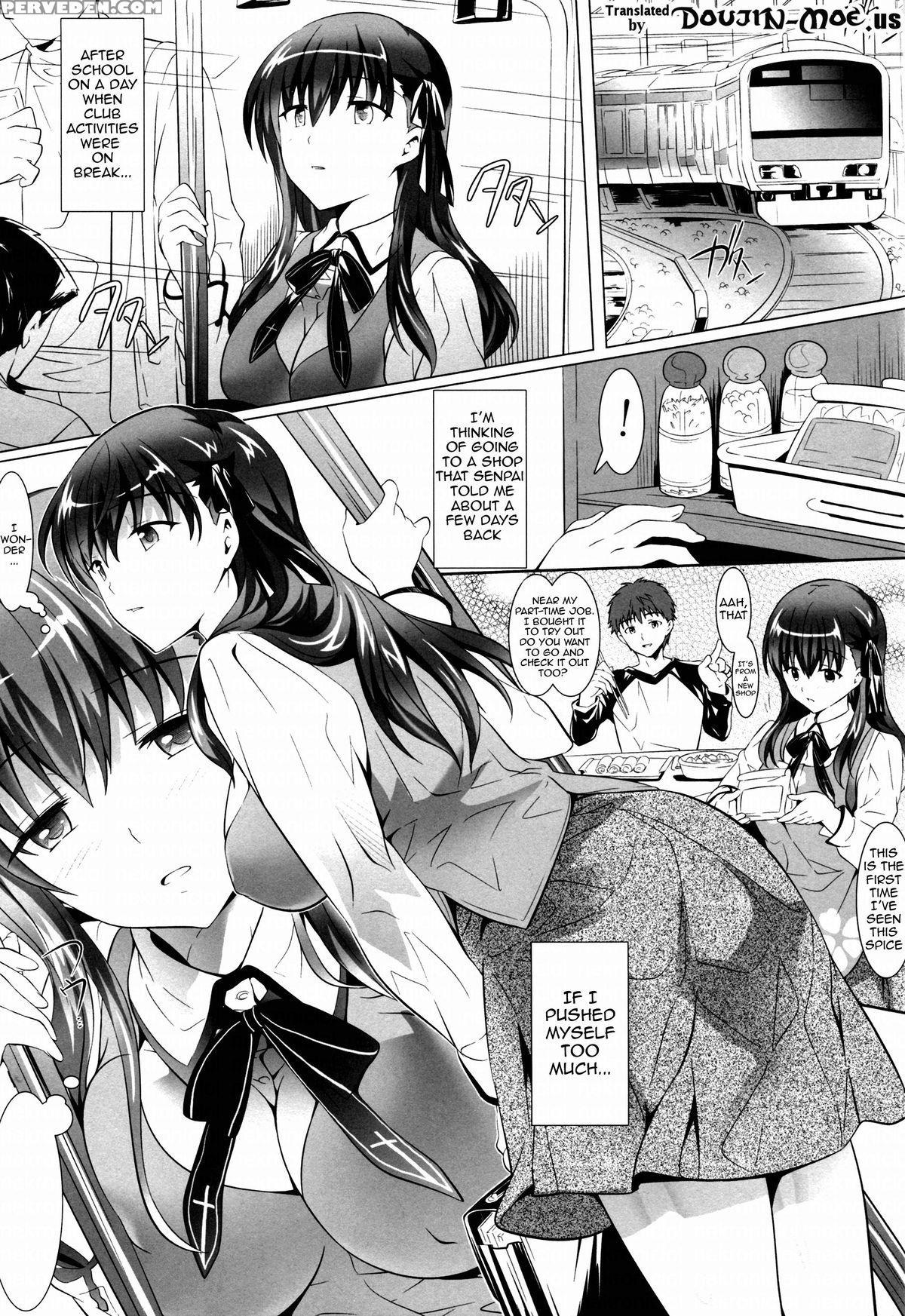 (c88) [dark Battery (myouga)] Momoiro Yuuyami Densha | Sakura Night Train (fate Stay Night) [english] {doujin-moe.us} Chapter 1 Page 2