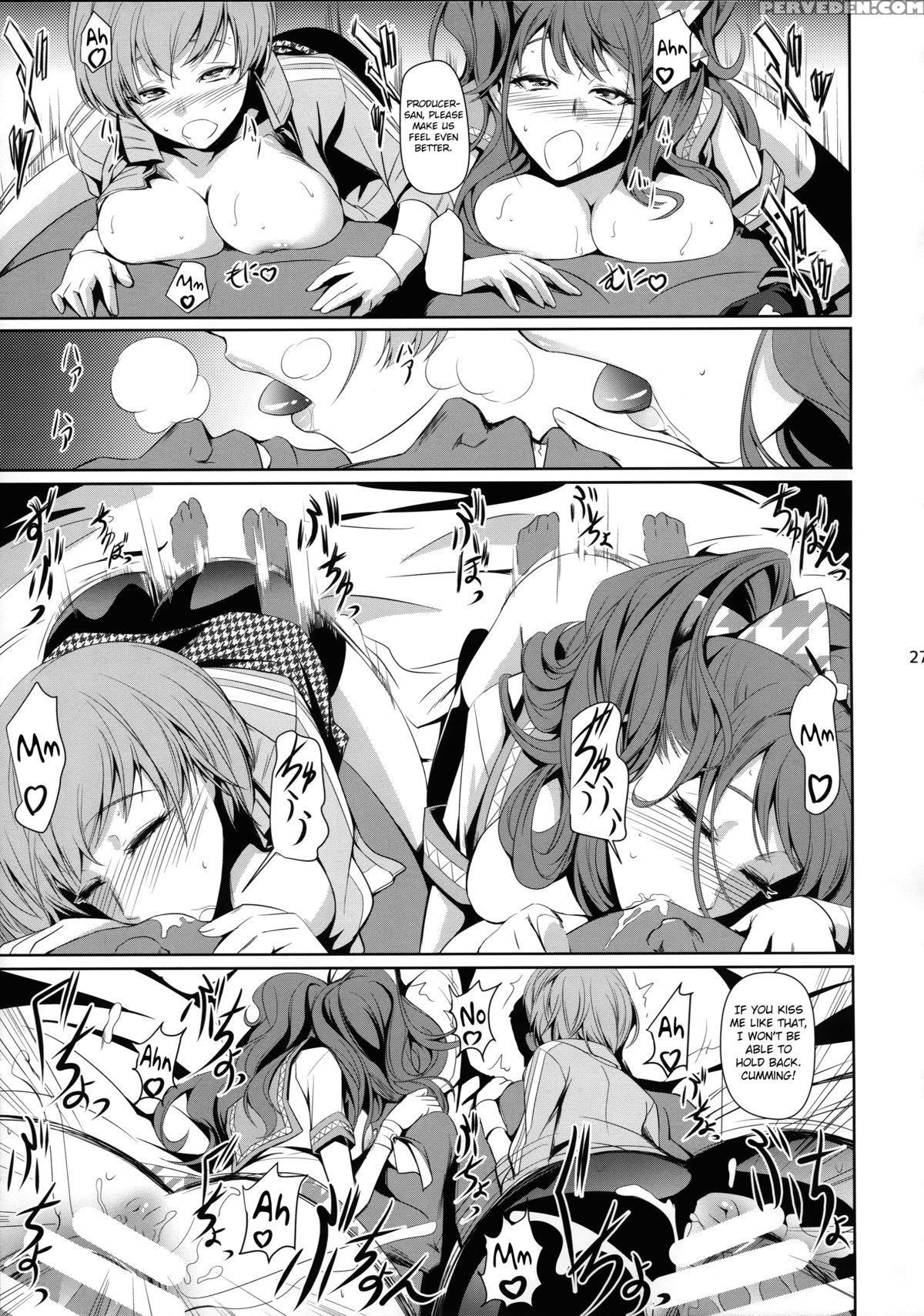 (c88) [dex+ (nakadera Akira)] Rise Chie (persona 4) [english] [mintvoid] Chapter 1 Page 29