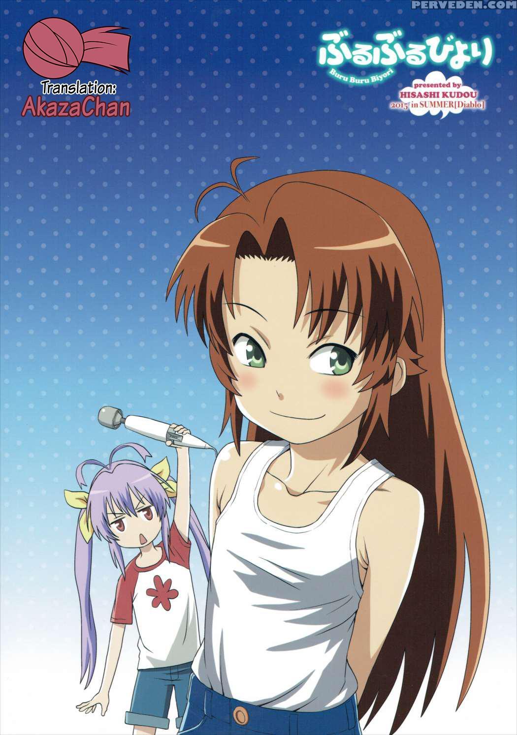 (c88) [diablo (kudou Hisashi)] Buruburu Biyori (non Non Biyori) [english] [akazachan] 1