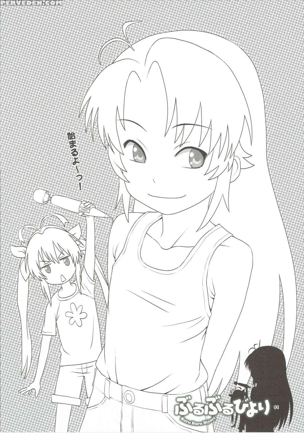 (c88) [diablo (kudou Hisashi)] Buruburu Biyori (non Non Biyori) [english] [akazachan] 1