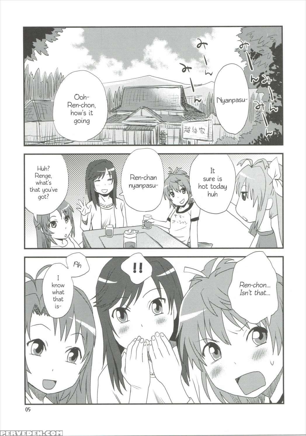(c88) [diablo (kudou Hisashi)] Buruburu Biyori (non Non Biyori) [english] [akazachan] 1