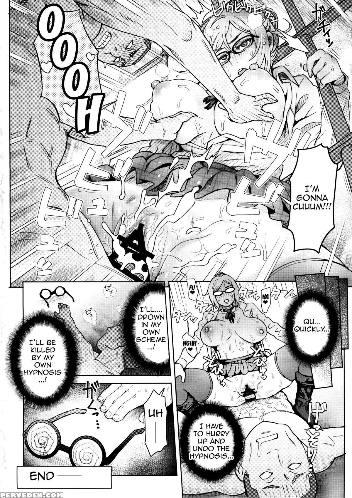 (c88) [eight Beat (itou Eight)] Kangokushi Saiminnokei | Total Prison Hypnosis Plan (prison School) [english] {doujin-moe.us} Chapter 1 Page 25