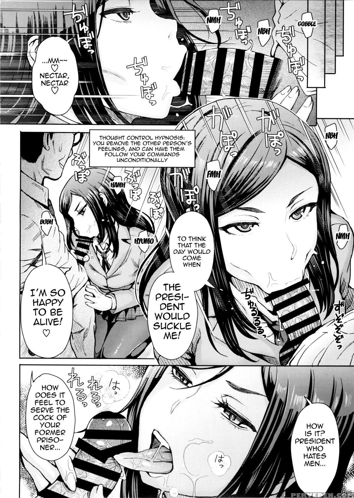 (c88) [eight Beat (itou Eight)] Kangokushi Saiminnokei | Total Prison Hypnosis Plan (prison School) [english] {doujin-moe.us} Chapter 1 Page 7