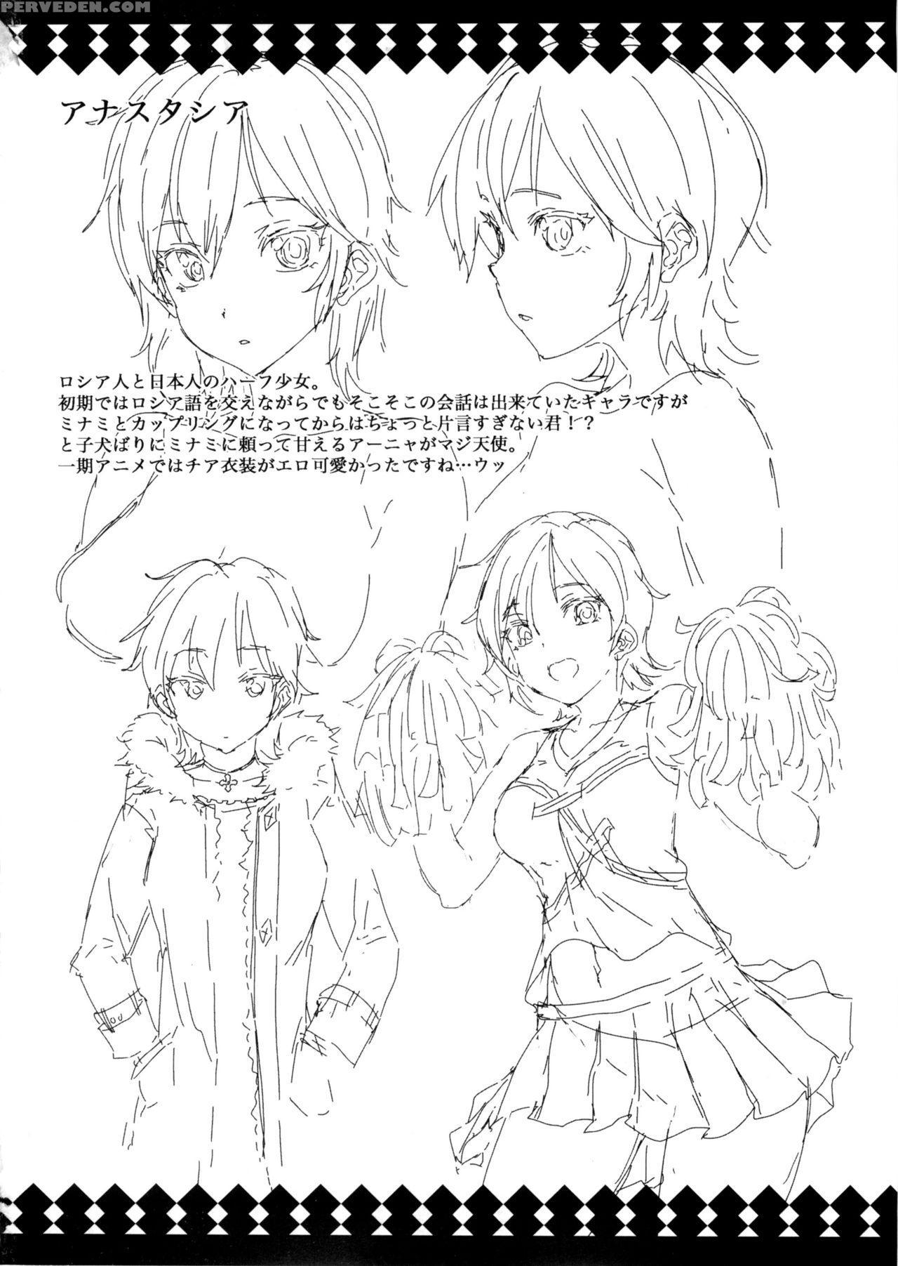 (c88) [erect Touch (erect Sawaru)] Nitta Minami To Anya Ga Tenshisugite Mesuinuka Choukyou Mattanashi Na Ken (the 1