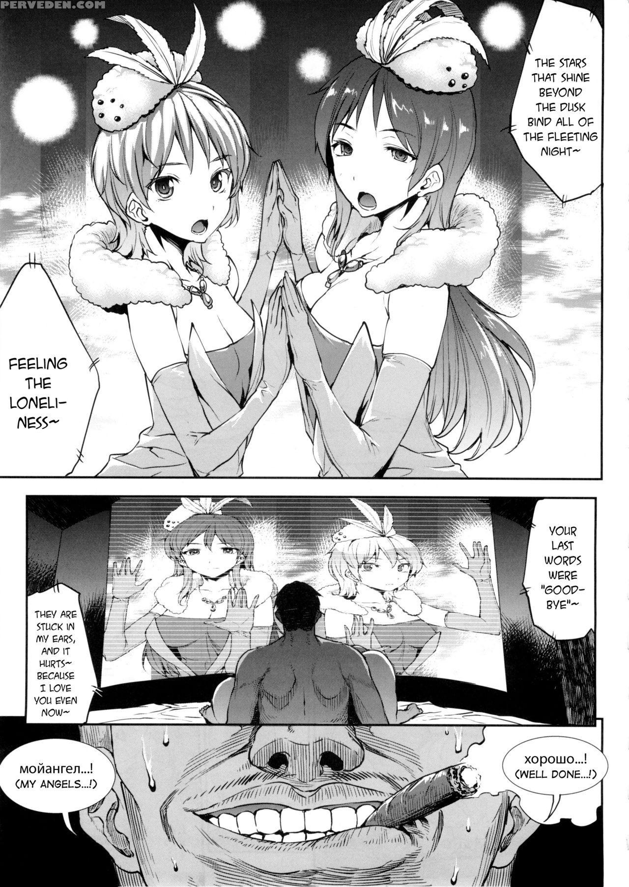 (c88) [erect Touch (erect Sawaru)] Nitta Minami To Anya Ga Tenshisugite Mesuinuka Choukyou Mattanashi Na Ken (the 1