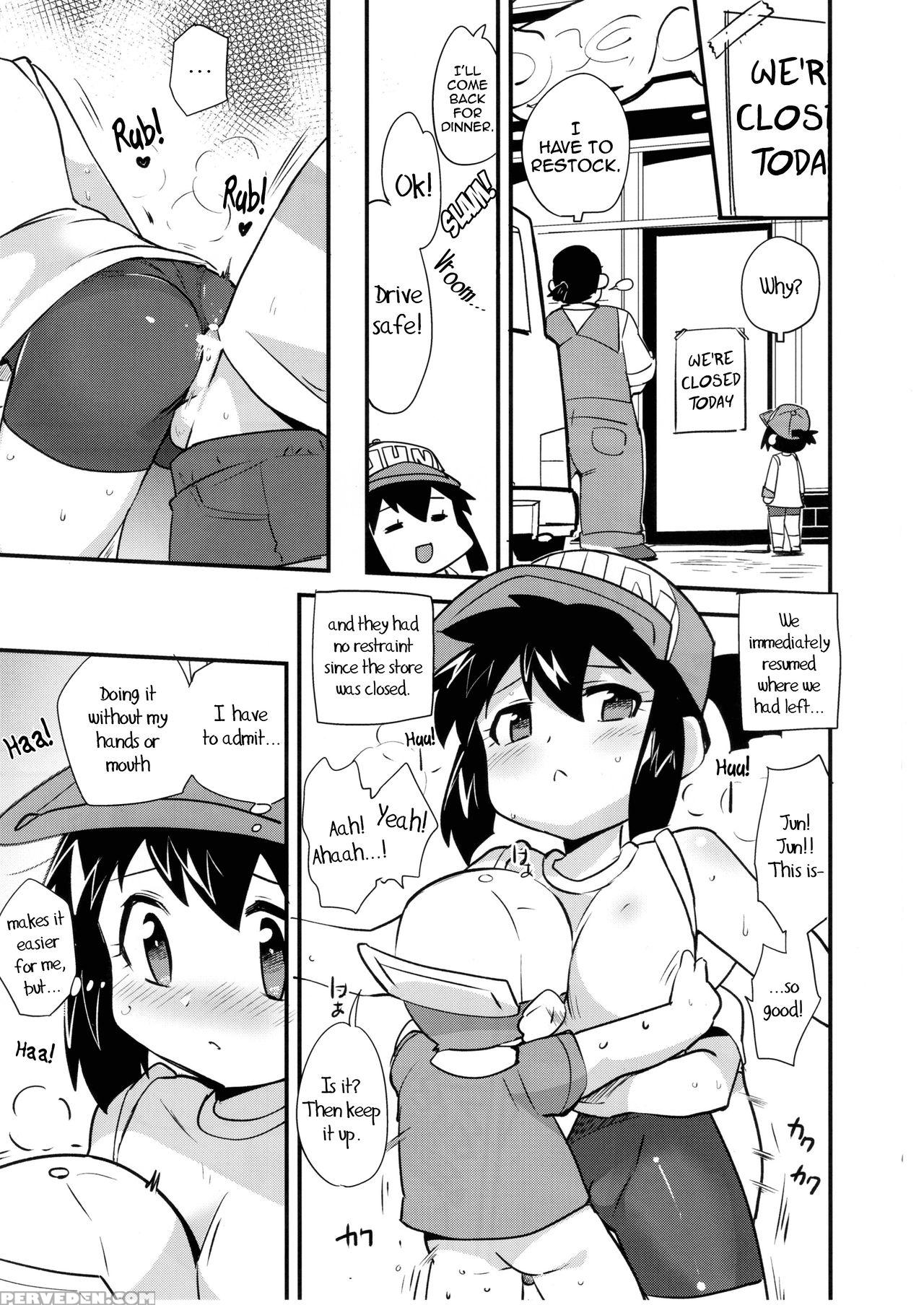 (c88) [ex35 (kamaboko Red)] Natsu No Kisetsu No Otokui-sama (bakusou Kyoudai Lets & Go!!) [english] =lwb= 1