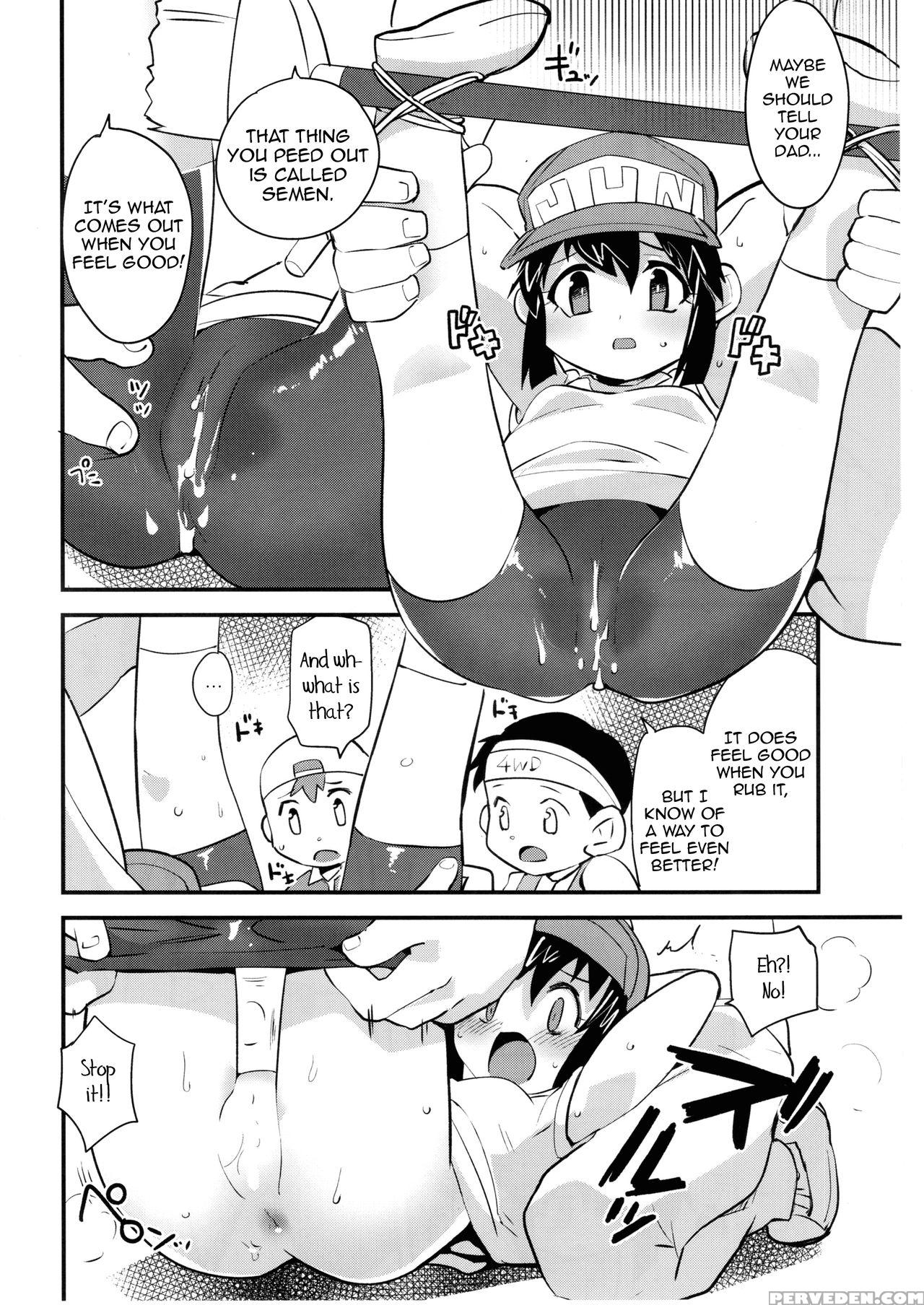 (c88) [ex35 (kamaboko Red)] Natsu No Kisetsu No Otokui-sama (bakusou Kyoudai Lets & Go!!) [english] =lwb= 1