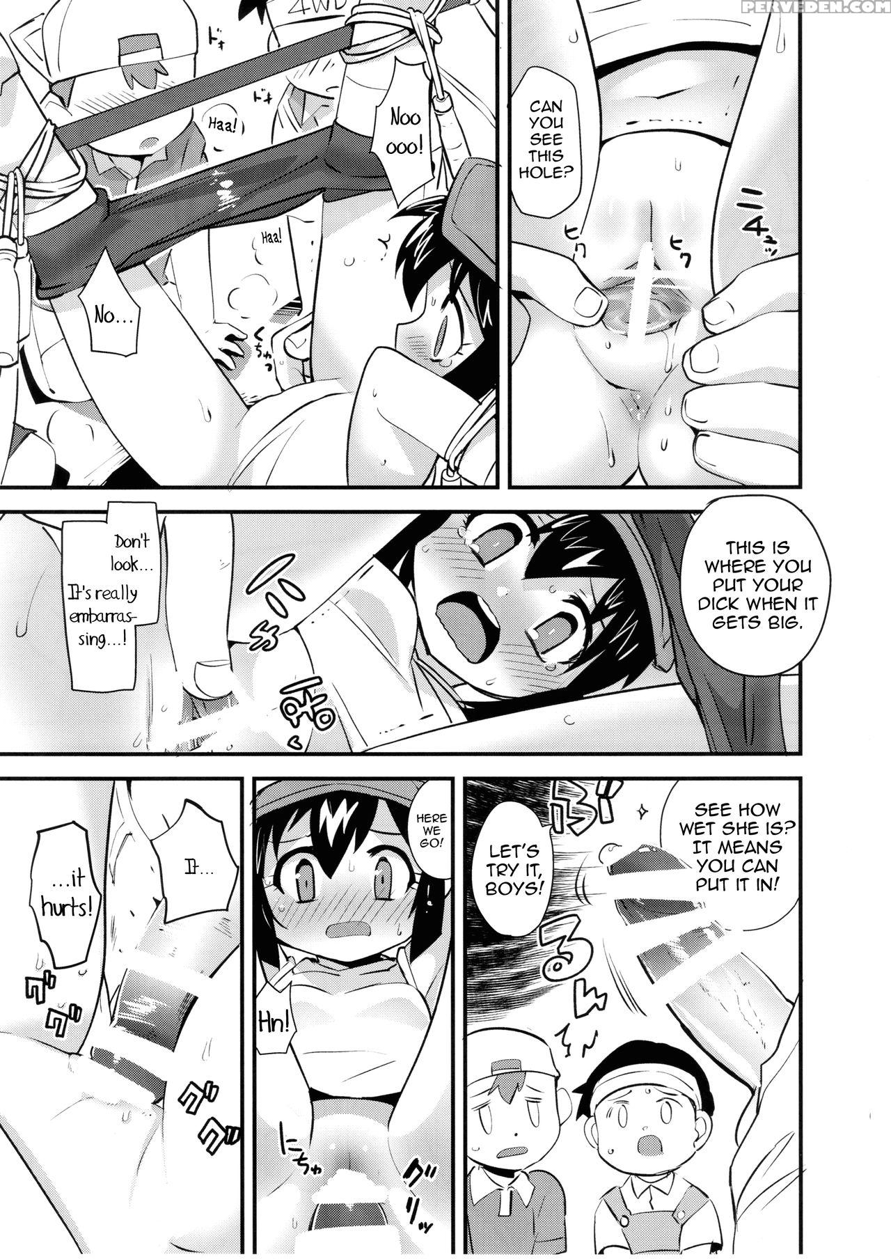 (c88) [ex35 (kamaboko Red)] Natsu No Kisetsu No Otokui-sama (bakusou Kyoudai Lets & Go!!) [english] =lwb= 1