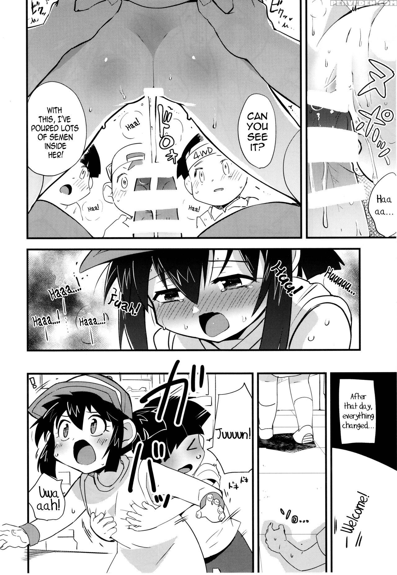 (c88) [ex35 (kamaboko Red)] Natsu No Kisetsu No Otokui-sama (bakusou Kyoudai Lets & Go!!) [english] =lwb= 1
