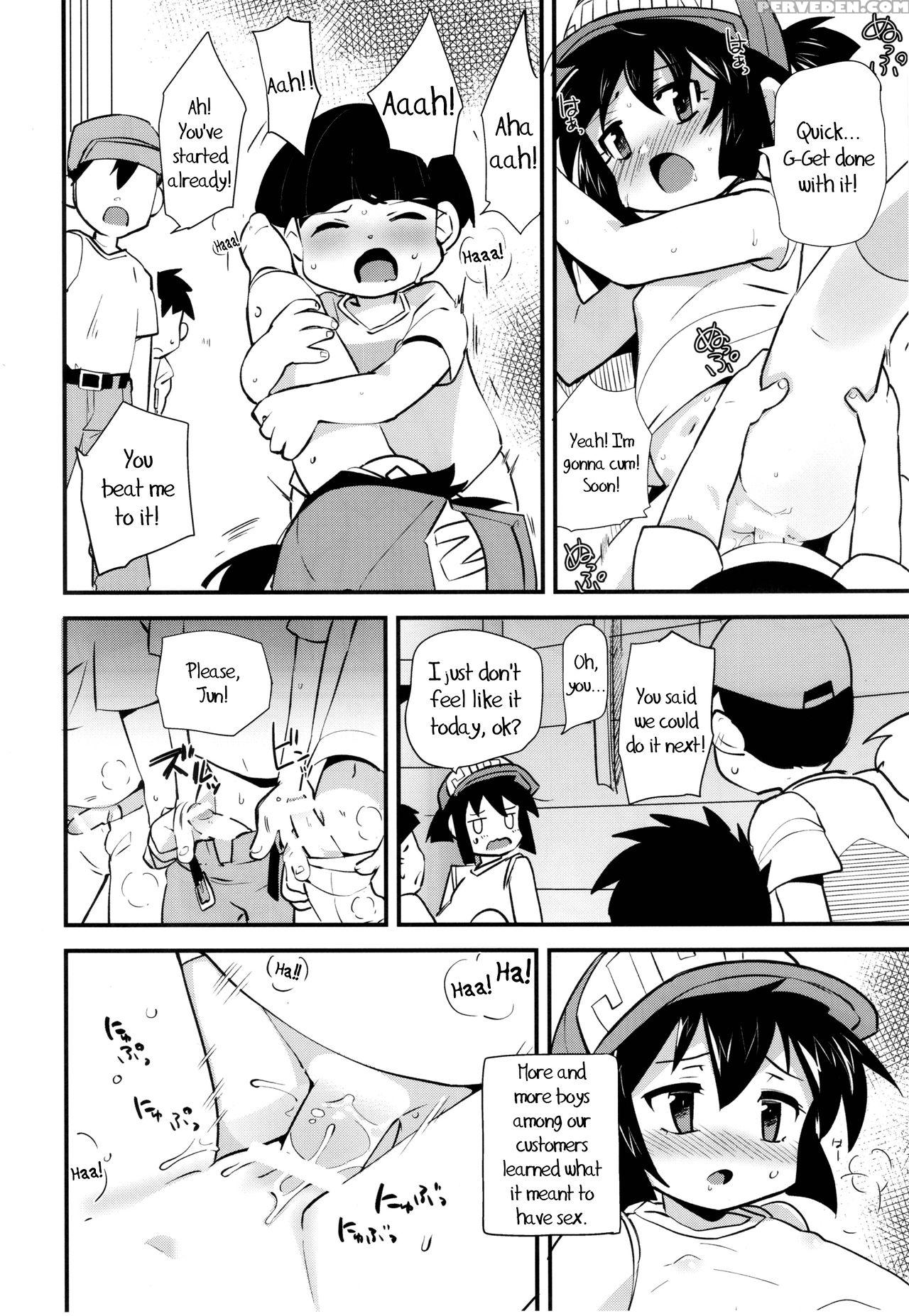 (c88) [ex35 (kamaboko Red)] Natsu No Kisetsu No Otokui-sama (bakusou Kyoudai Lets & Go!!) [english] =lwb= 1