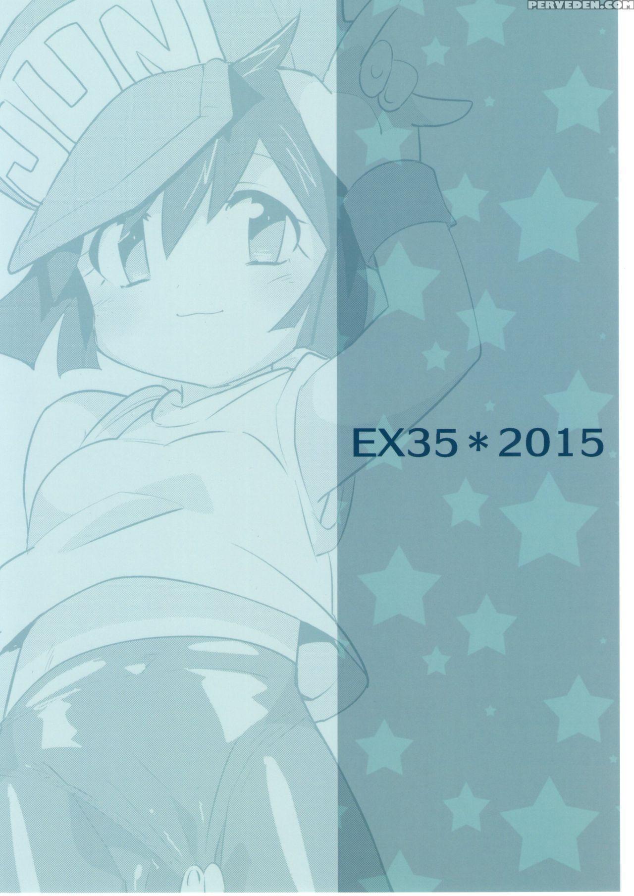 (c88) [ex35 (kamaboko Red)] Natsu No Kisetsu No Otokui-sama (bakusou Kyoudai Lets & Go!!) [english] =lwb= 1