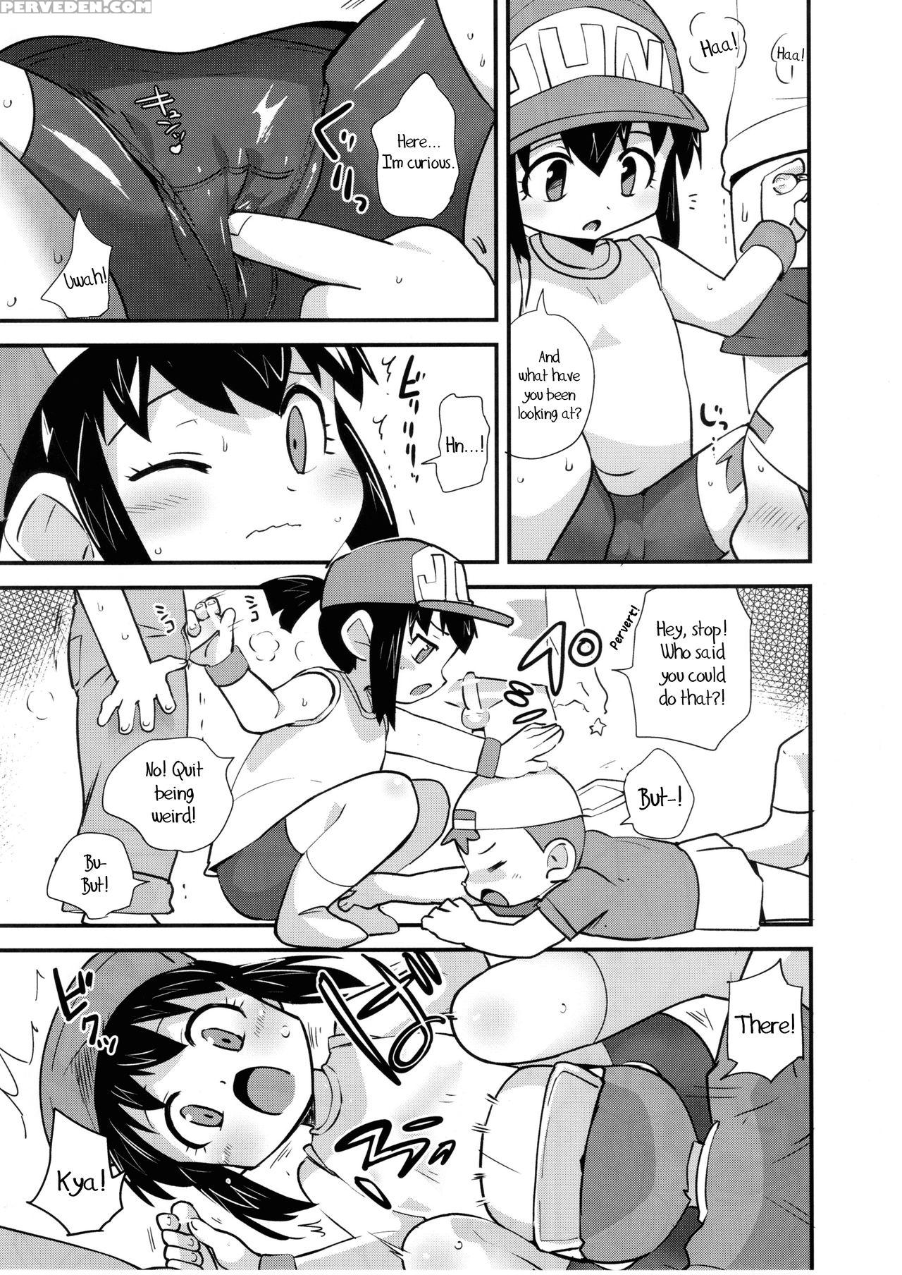 (c88) [ex35 (kamaboko Red)] Natsu No Kisetsu No Otokui-sama (bakusou Kyoudai Lets & Go!!) [english] =lwb= 1