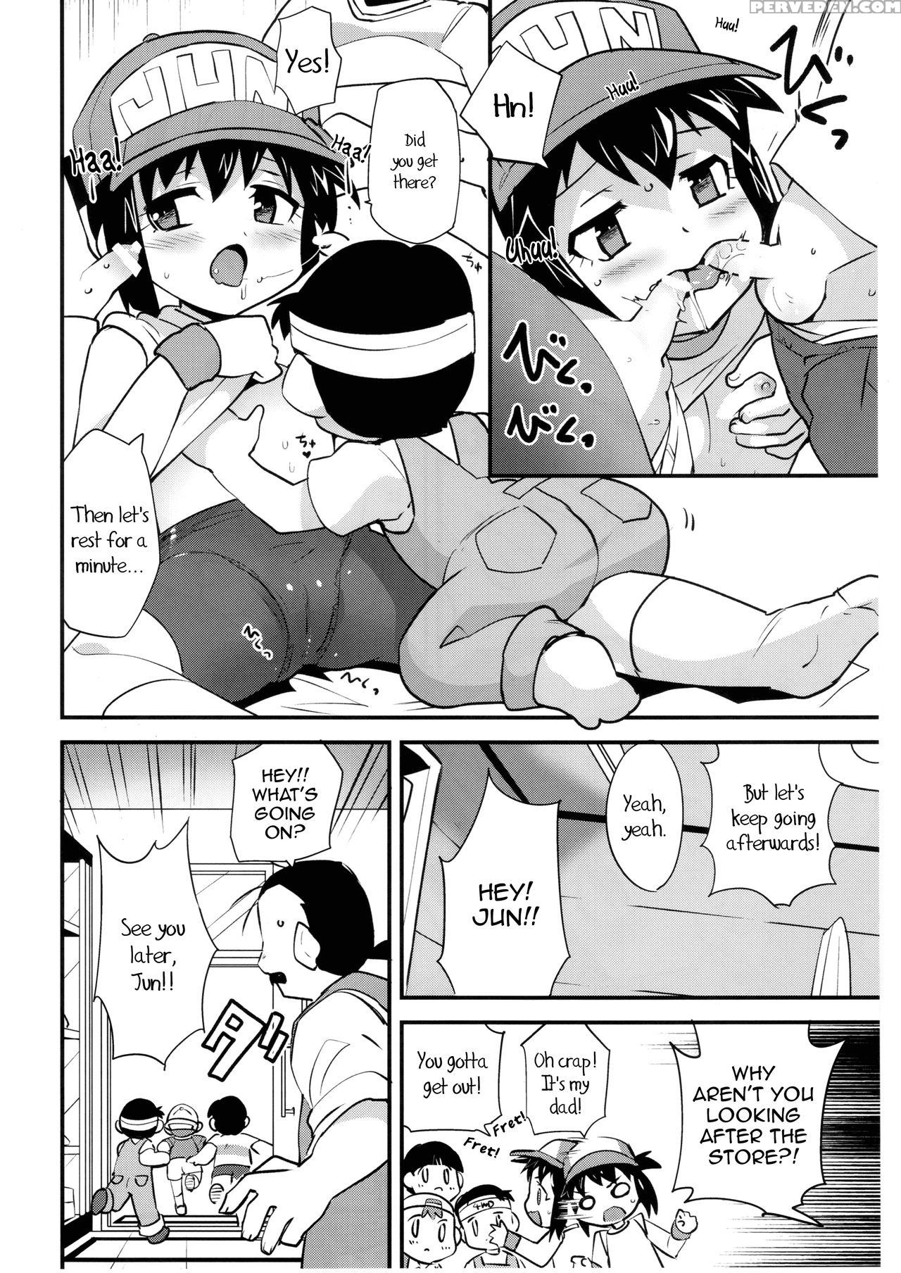 (c88) [ex35 (kamaboko Red)] Natsu No Kisetsu No Otokui-sama (bakusou Kyoudai Lets & Go!!) [english] =lwb= 1
