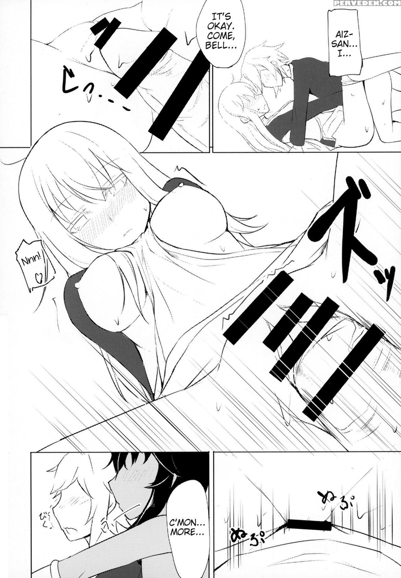 (c88) [faker's Manual (rindoh)] Doukeshi-tachi No ... 1