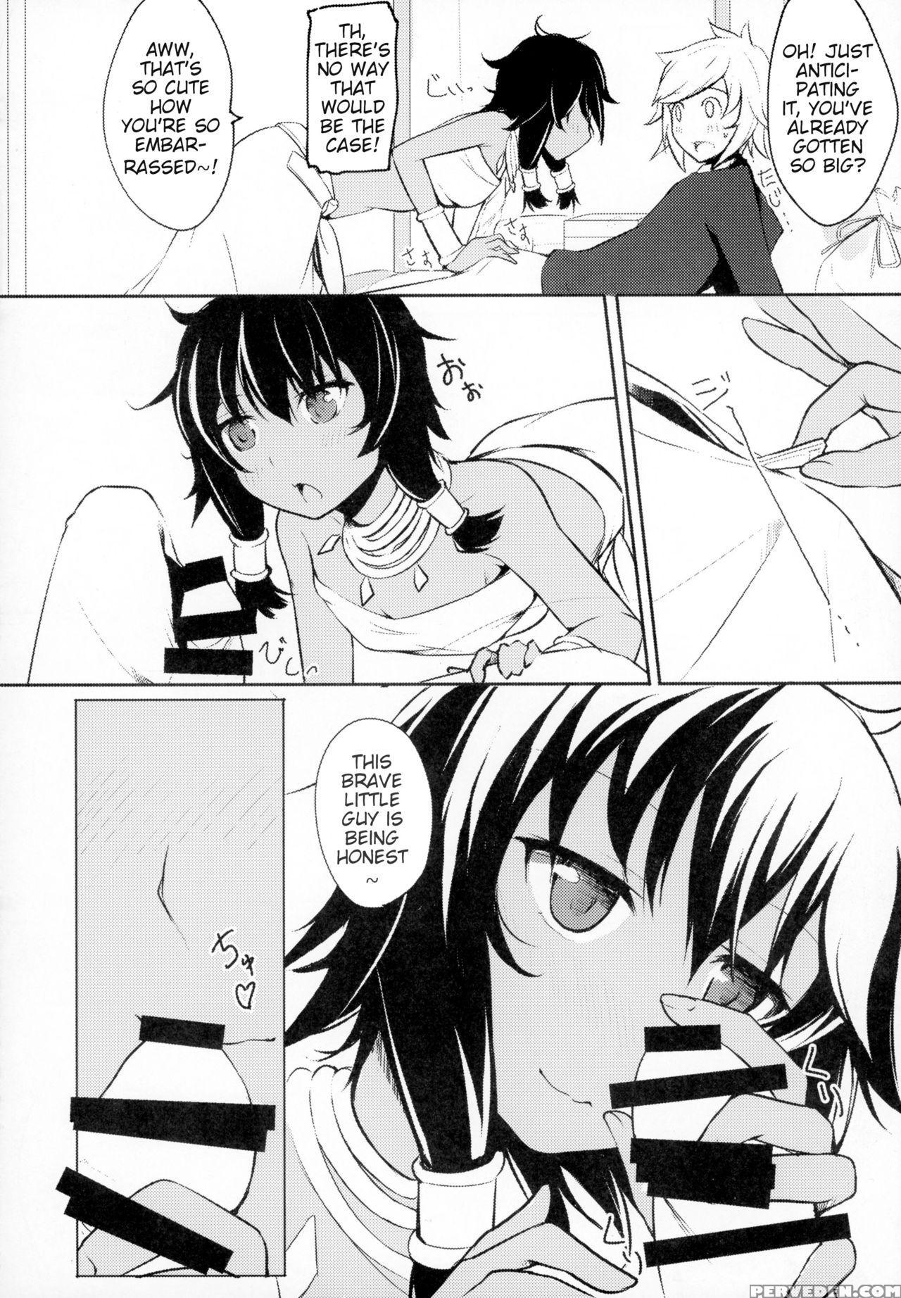 (c88) [faker's Manual (rindoh)] Doukeshi-tachi No ... 1