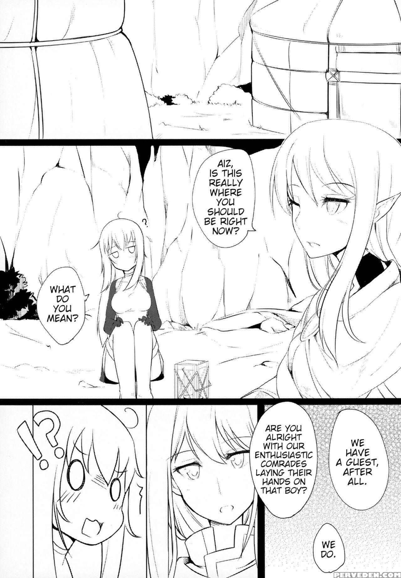 (c88) [faker's Manual (rindoh)] Doukeshi-tachi No ... 1