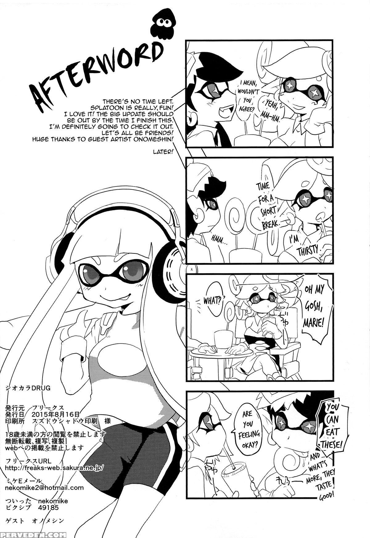 (c88) [freaks (mike)] Shiokara Drug | Squid Sisters Drug (splatoon) [english] {thetsuuyaku} Chapter 1 Page 21