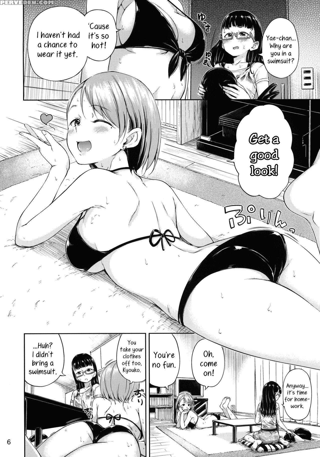 (c88) [freelife (hamao)] Freelife5 [english] [yuri-ism] 1