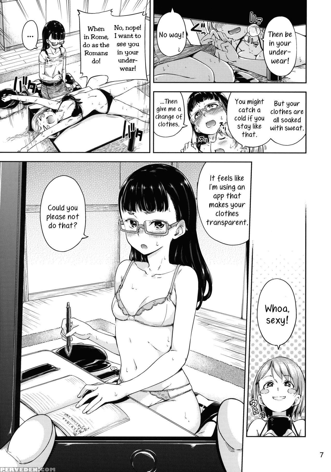 (c88) [freelife (hamao)] Freelife5 [english] [yuri-ism] 1