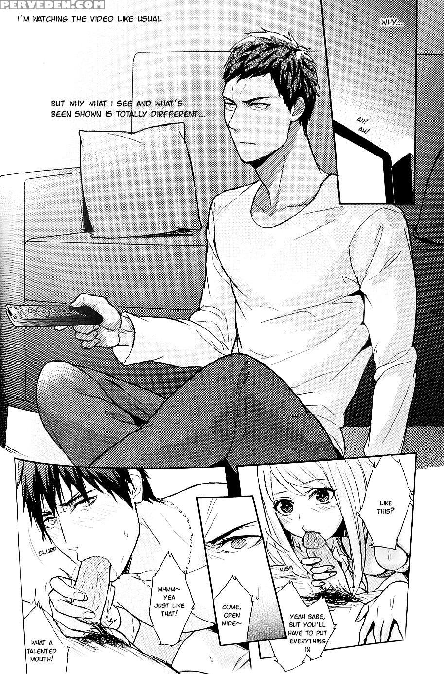 (c88) [fuerzabruta (zawar)] Pill To Ease Loniness (kuroko No Basuke) [english] [valc21] [decensored] 1