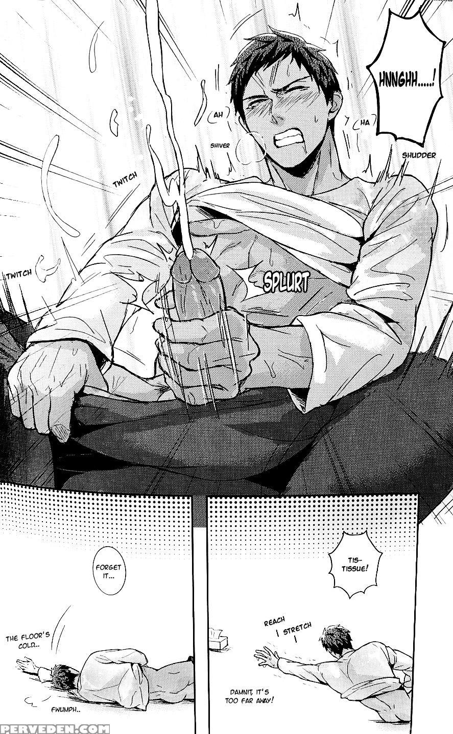 (c88) [fuerzabruta (zawar)] Pill To Ease Loniness (kuroko No Basuke) [english] [valc21] [decensored] 1