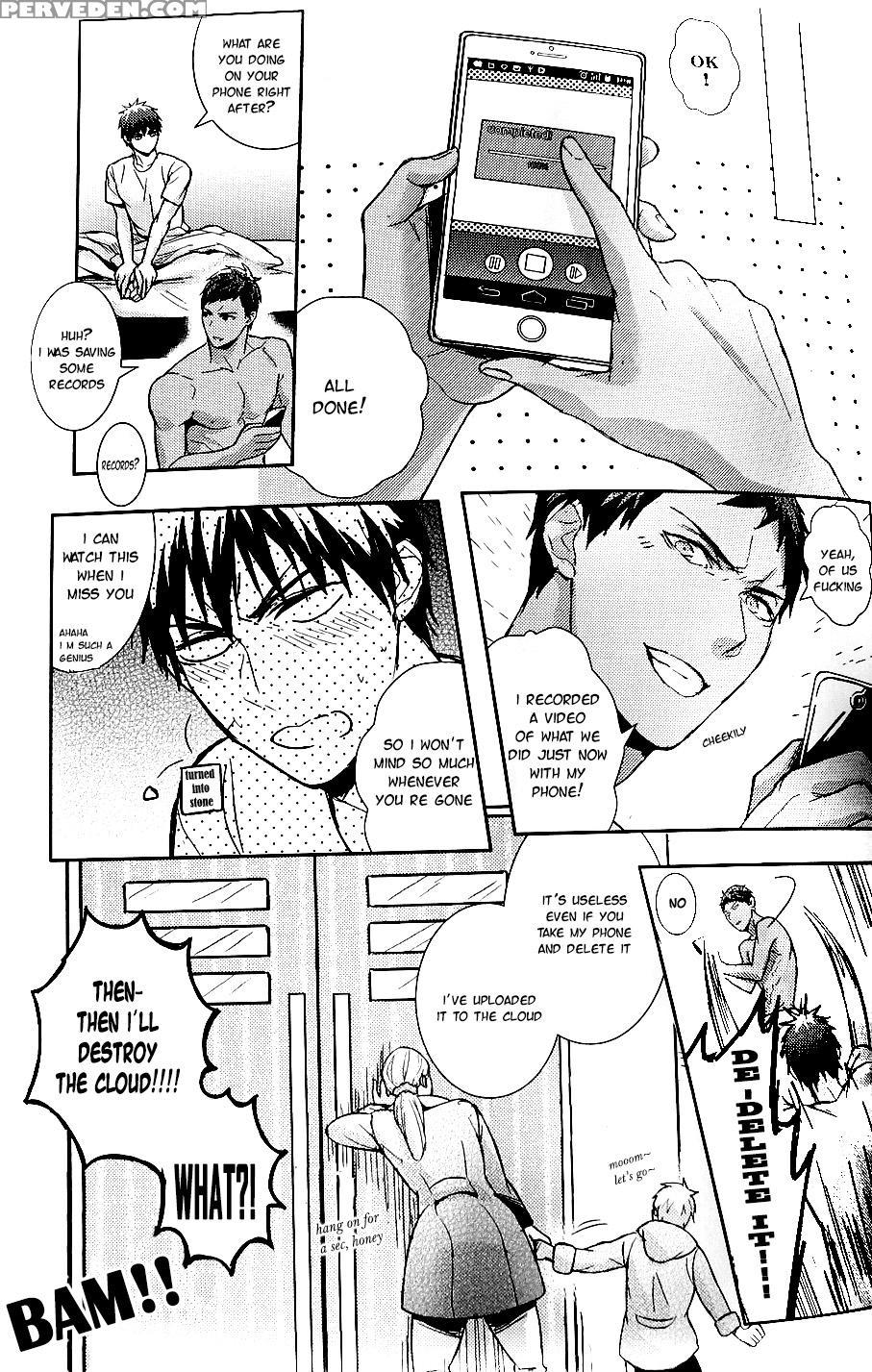 (c88) [fuerzabruta (zawar)] Pill To Ease Loniness (kuroko No Basuke) [english] [valc21] [decensored] 1