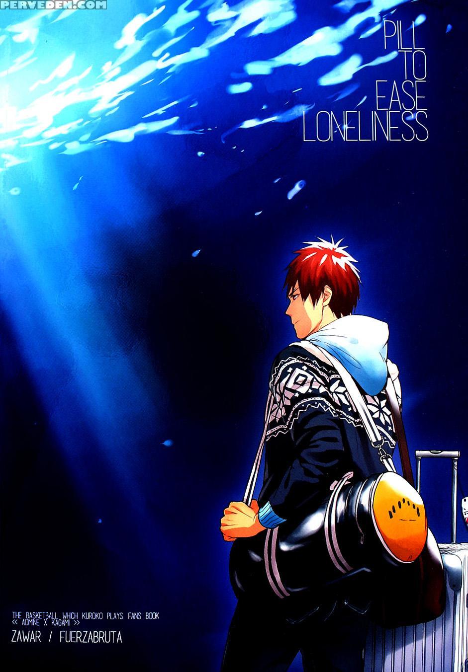(c88) [fuerzabruta (zawar)] Pill To Ease Loniness (kuroko No Basuke) [english] [valc21] [decensored] 1