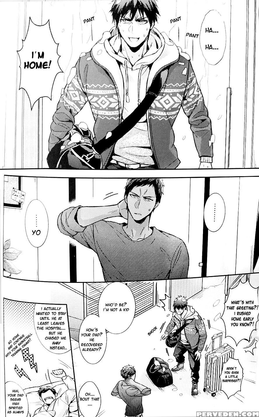 (c88) [fuerzabruta (zawar)] Pill To Ease Loniness (kuroko No Basuke) [english] [valc21] [decensored] 1