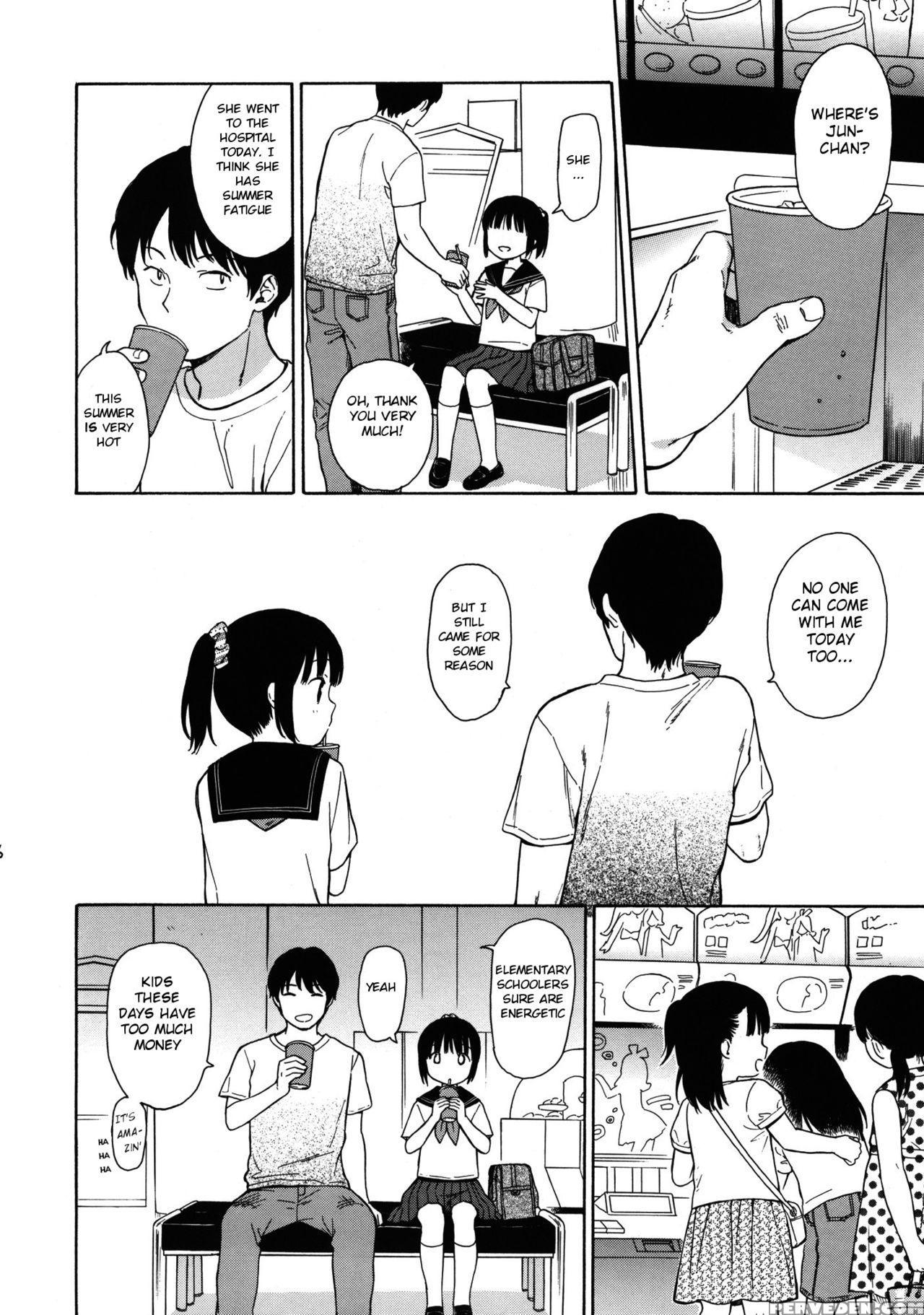 (c88) [fuka Fuka (sekiya Asami)] Manatsu No Seifuku [english] [blindeye] 1