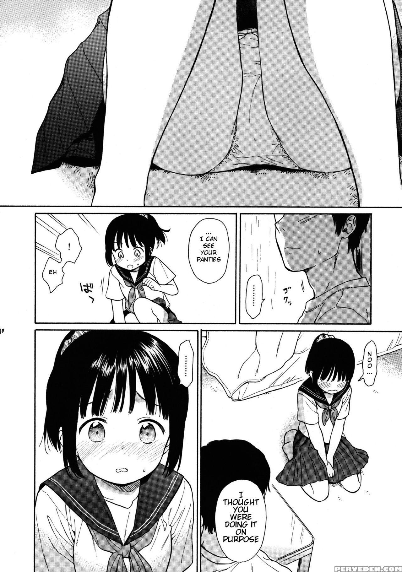 (c88) [fuka Fuka (sekiya Asami)] Manatsu No Seifuku [english] [blindeye] 1