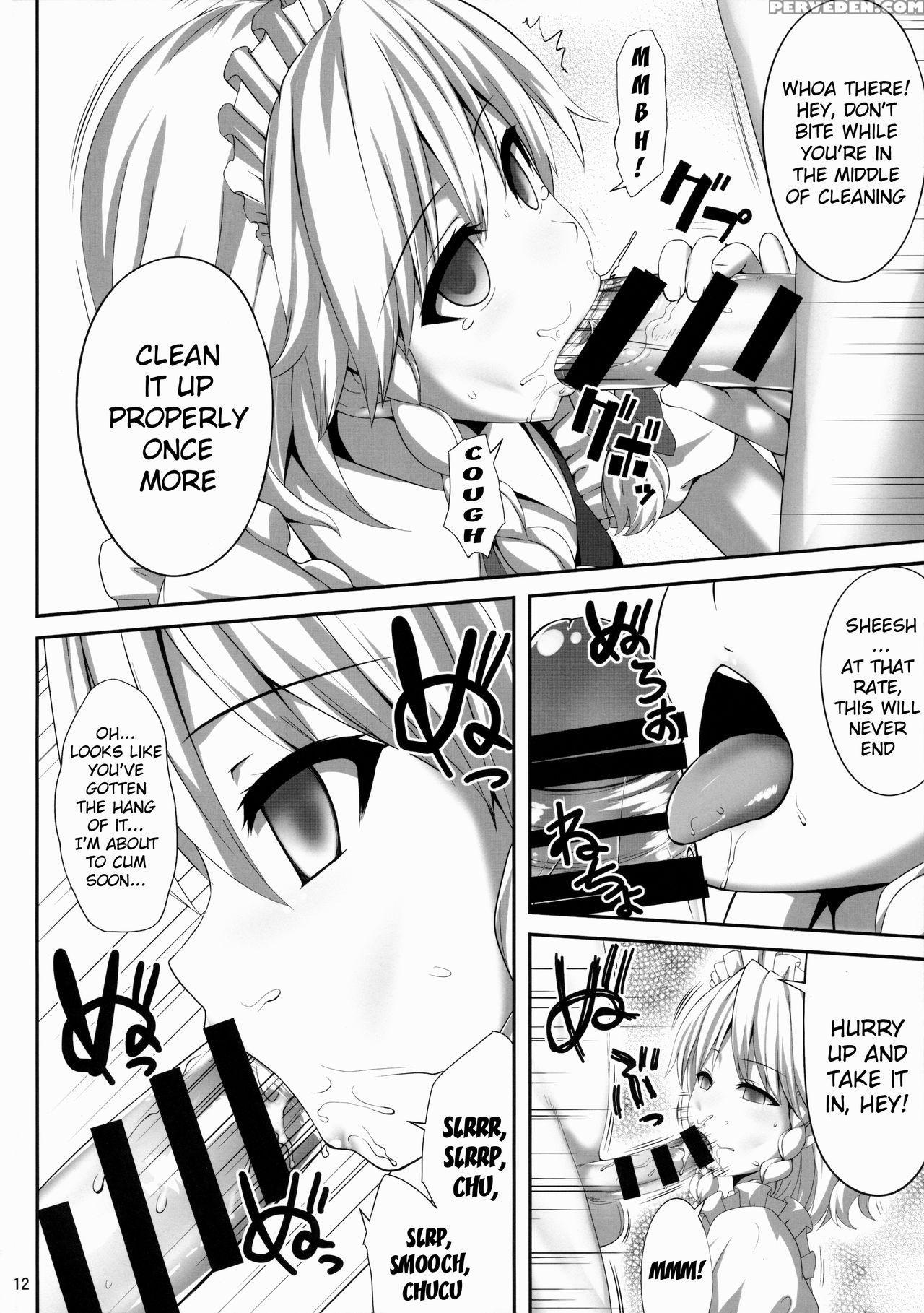 (c88) [fukutsuu Okosu (kaiou)] Izayoi Sakuya Saiminbon (touhou Project) [english] {doujins.com} Chapter 1 Page 11