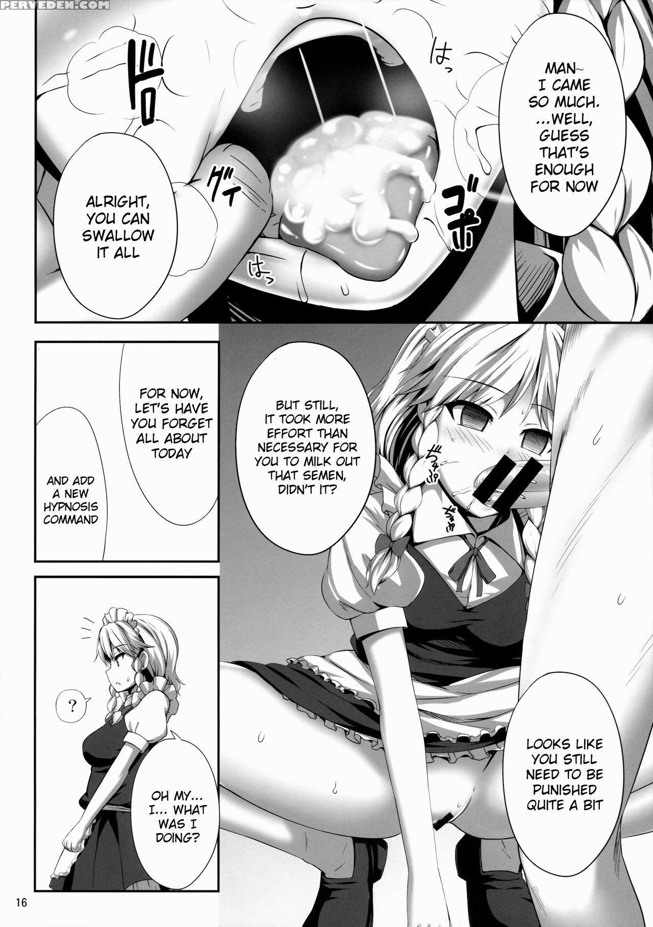 (c88) [fukutsuu Okosu (kaiou)] Izayoi Sakuya Saiminbon (touhou Project) [english] {doujins.com} Chapter 1 Page 15