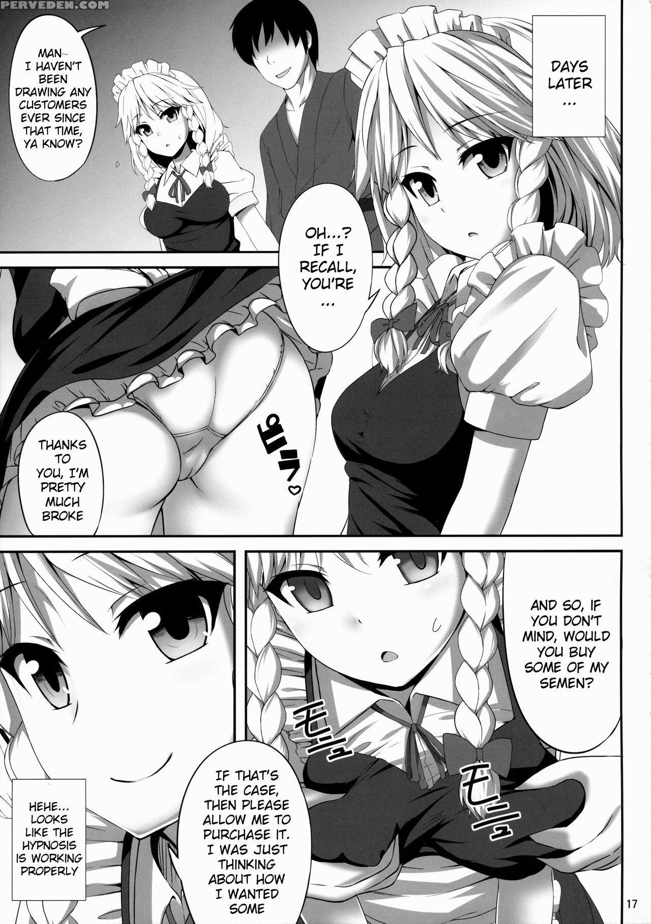 (c88) [fukutsuu Okosu (kaiou)] Izayoi Sakuya Saiminbon (touhou Project) [english] {doujins.com} Chapter 1 Page 16