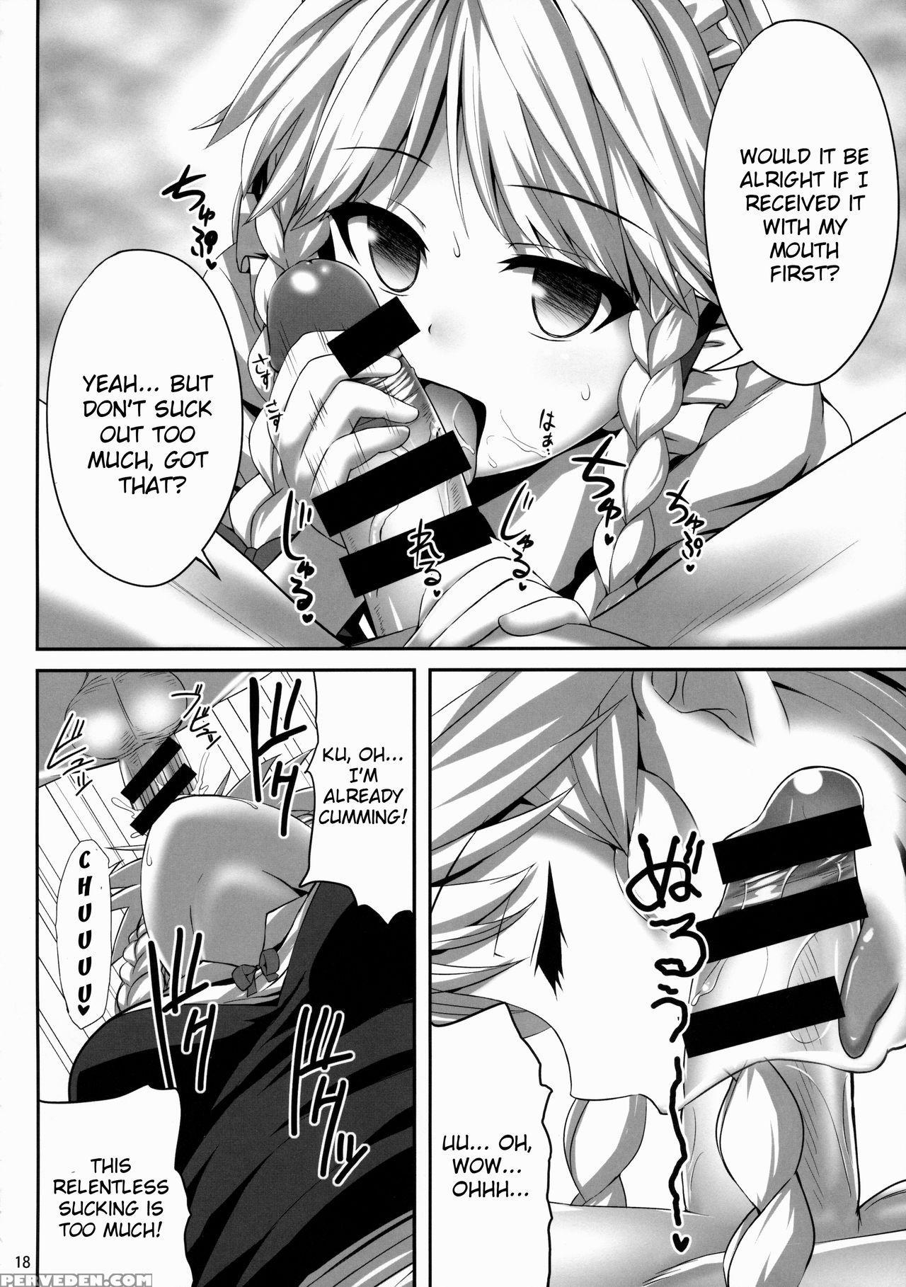 (c88) [fukutsuu Okosu (kaiou)] Izayoi Sakuya Saiminbon (touhou Project) [english] {doujins.com} Chapter 1 Page 17