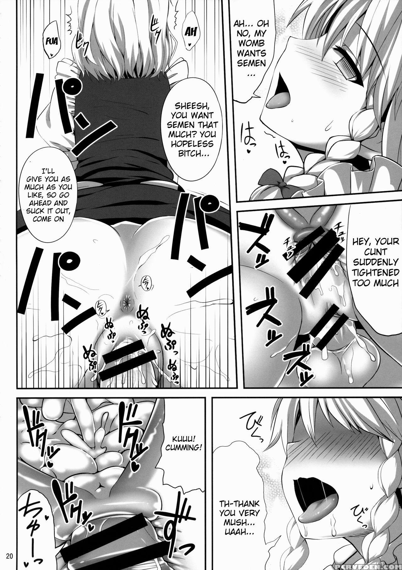(c88) [fukutsuu Okosu (kaiou)] Izayoi Sakuya Saiminbon (touhou Project) [english] {doujins.com} Chapter 1 Page 19
