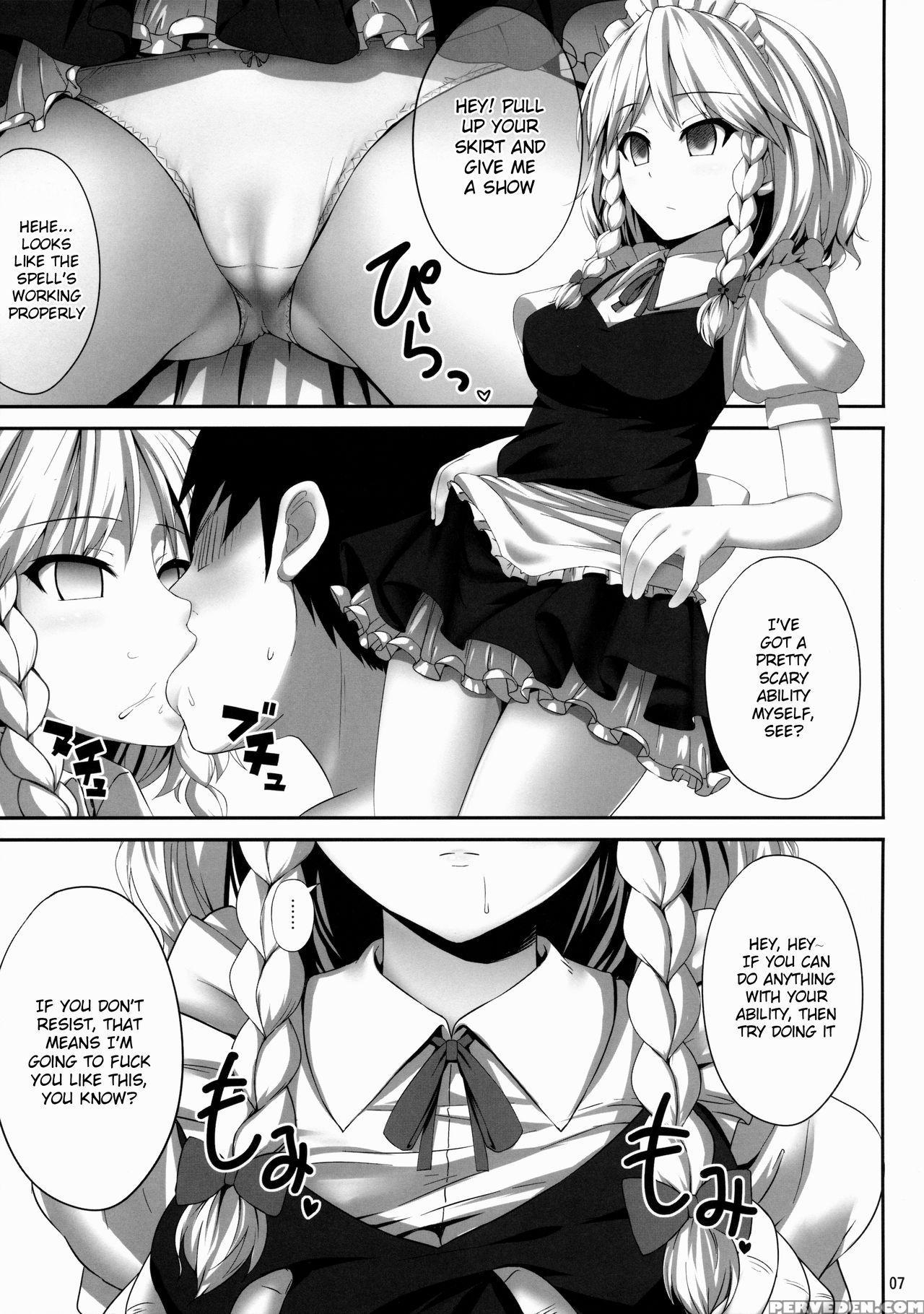 (c88) [fukutsuu Okosu (kaiou)] Izayoi Sakuya Saiminbon (touhou Project) [english] {doujins.com} Chapter 1 Page 6