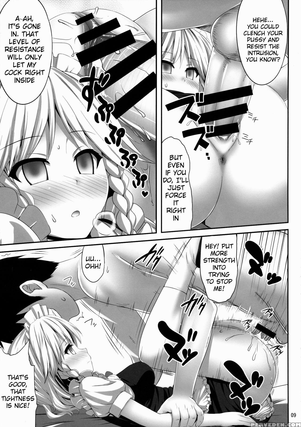 (c88) [fukutsuu Okosu (kaiou)] Izayoi Sakuya Saiminbon (touhou Project) [english] {doujins.com} Chapter 1 Page 8