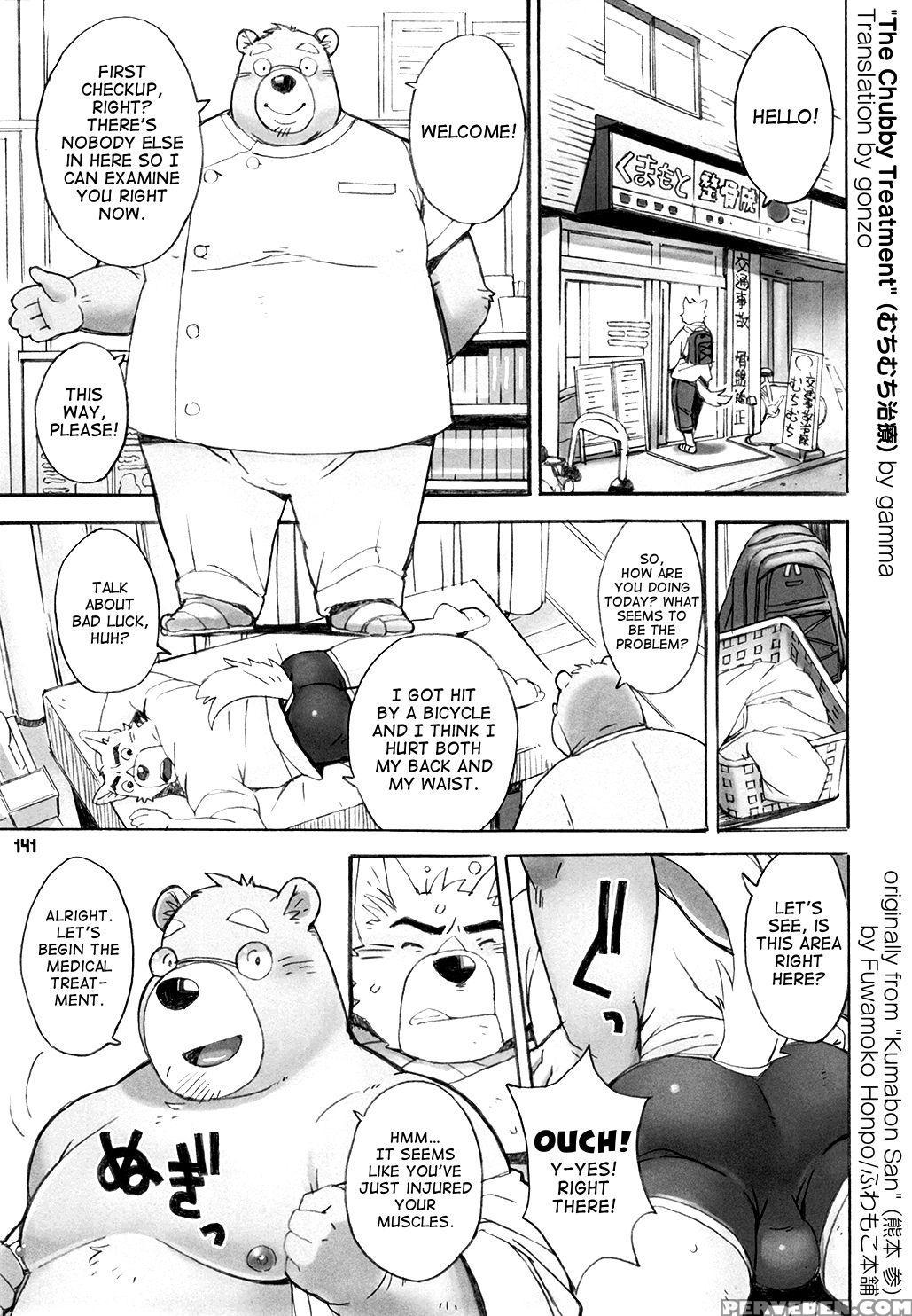 (c88) [fuwamoko Honpo (gamma)] Muchimuchi Chiryou | The Chubby Treatment (kumabon San) [english] [gonzo] 1