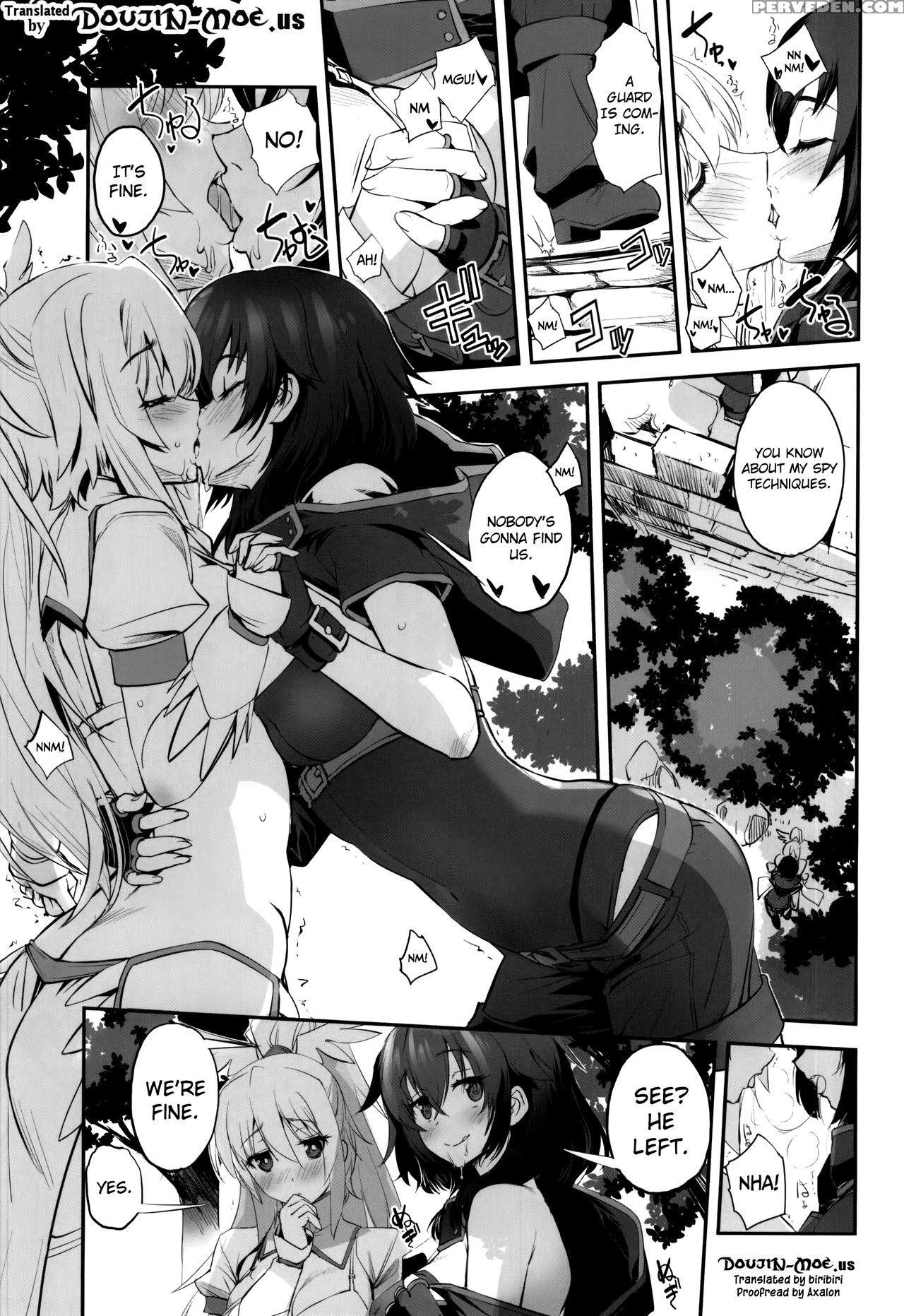 (c88) [g-power! (sasayuki)] Shiro To Kage No Okugai Yuugi (sennen Sensou Aigis) [english] {doujins.com} Chapter 1 Page 2