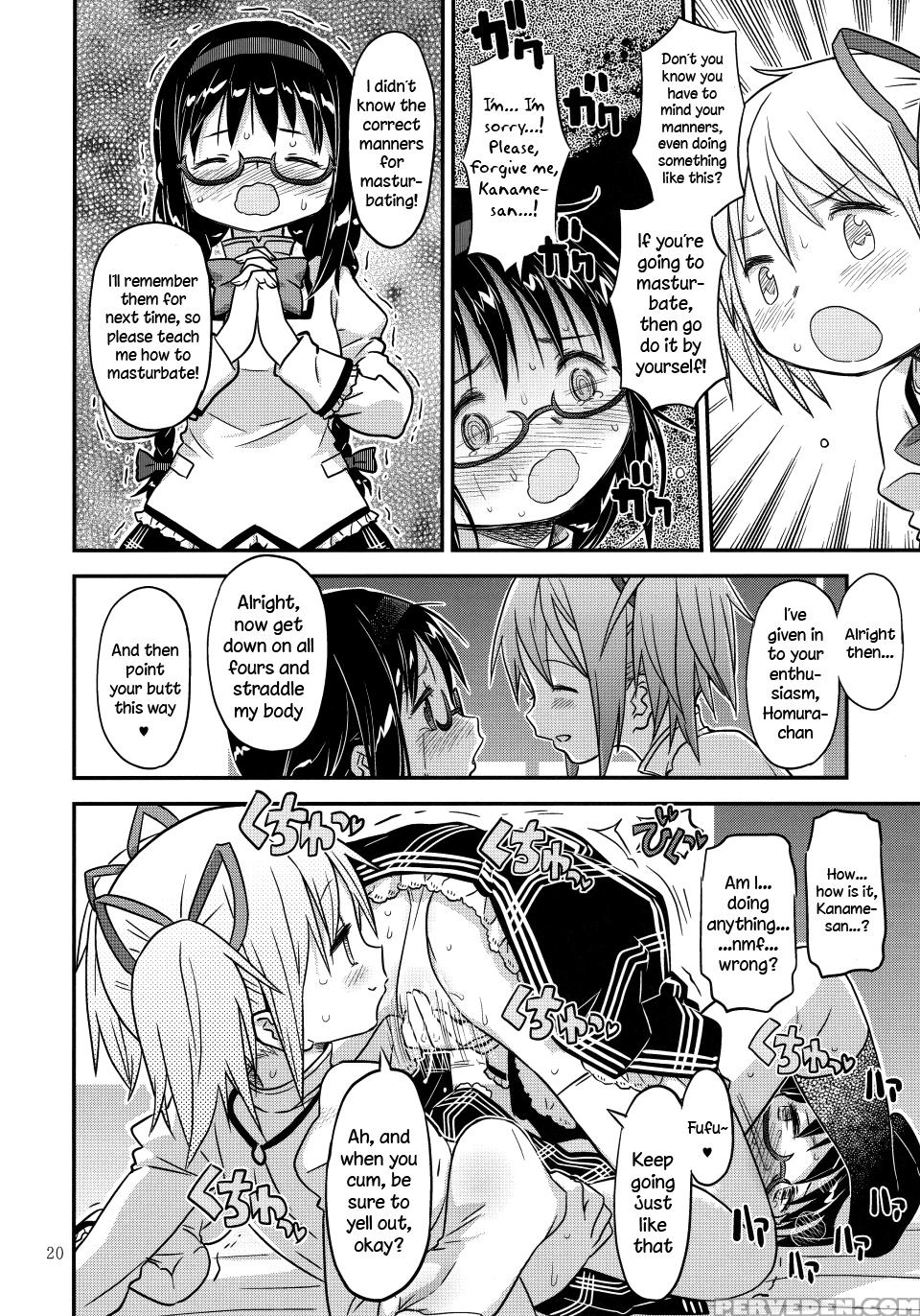 (c88) [gadget (a-10)] Its Time To Fall? (puella Magi Madoka Magica) [english] {sharpie Translations} Chapter 1 Page 19
