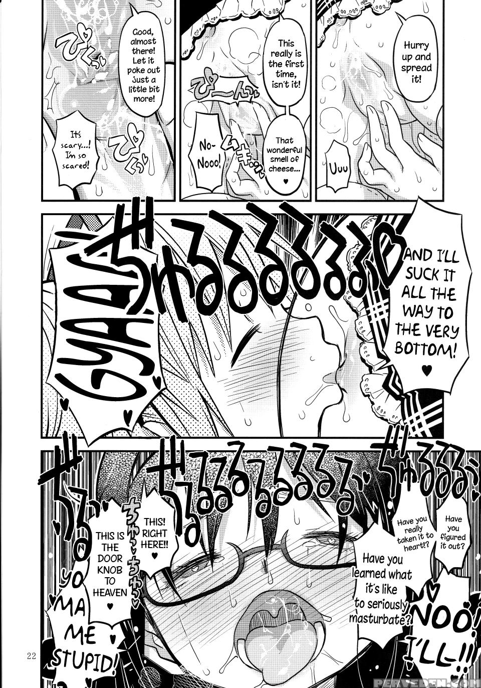 (c88) [gadget (a-10)] Its Time To Fall? (puella Magi Madoka Magica) [english] {sharpie Translations} Chapter 1 Page 21