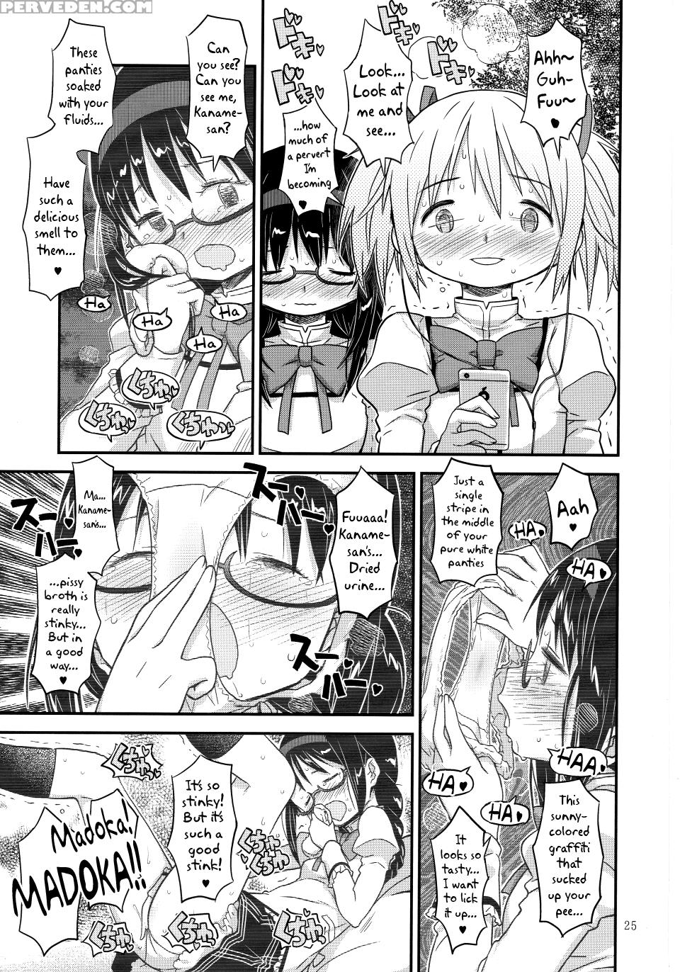 (c88) [gadget (a-10)] Its Time To Fall? (puella Magi Madoka Magica) [english] {sharpie Translations} Chapter 1 Page 24