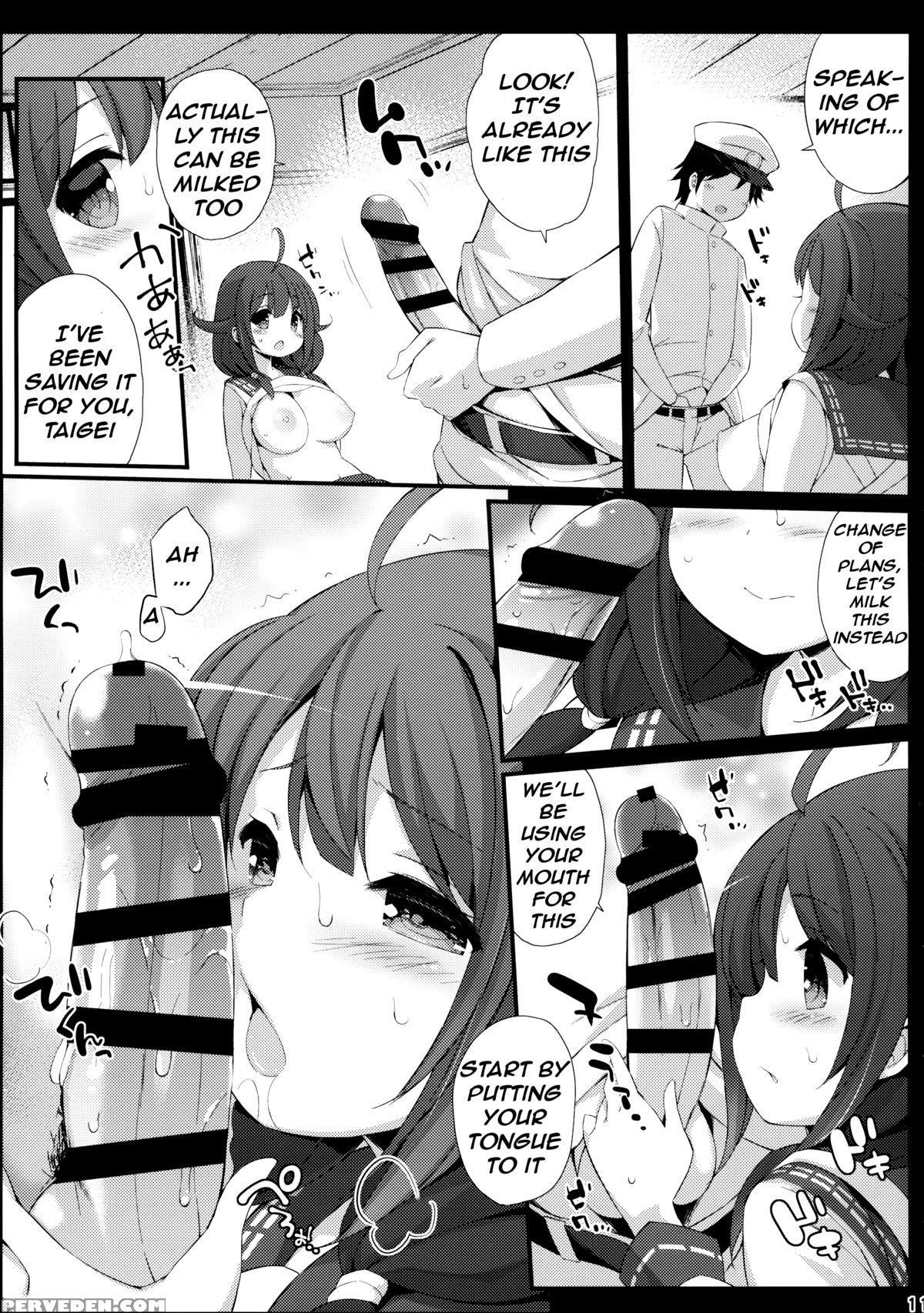 (c88) [gakushokutei (watanon)] Taigei-chan No Milk Ga Tarinai! (kantai Collection -kancolle-) [english] [wn Translations] 1