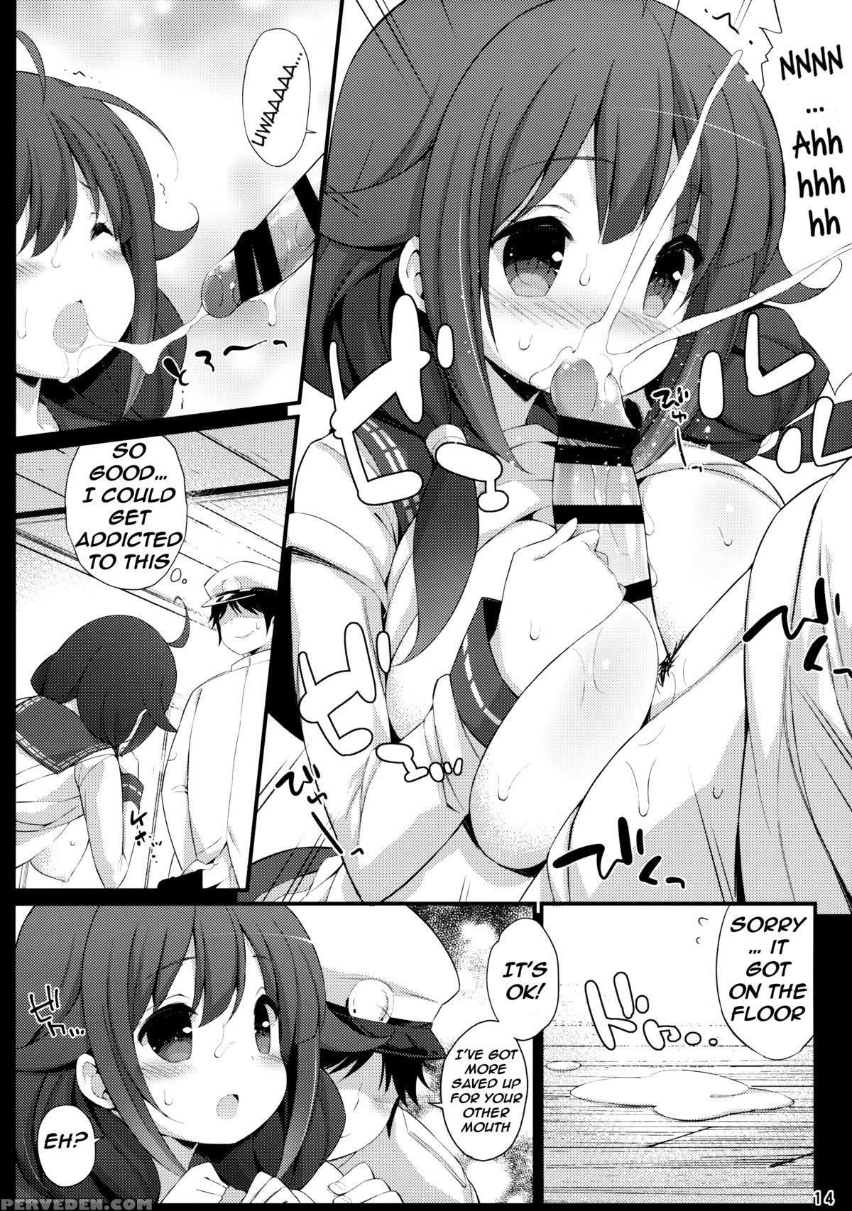 (c88) [gakushokutei (watanon)] Taigei-chan No Milk Ga Tarinai! (kantai Collection -kancolle-) [english] [wn Translations] 1