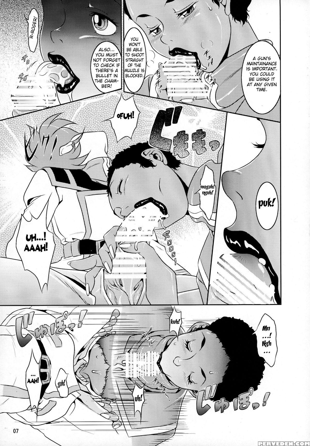 (c88) [garakuta-ya (neko Manma)] Chou Makkuross. (the Super Dimension Fortress Macross) [english] {doujin-moe.us} Chapter 1 Page 6