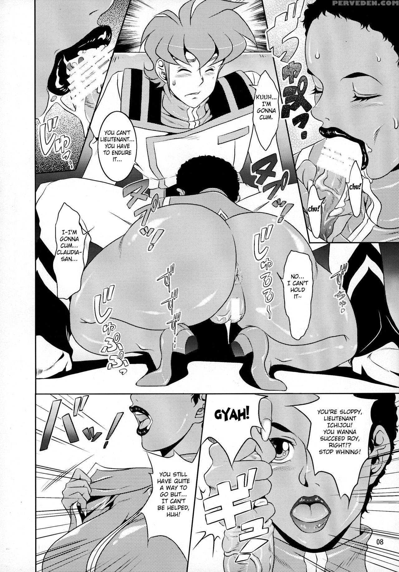 (c88) [garakuta-ya (neko Manma)] Chou Makkuross. (the Super Dimension Fortress Macross) [english] {doujin-moe.us} Chapter 1 Page 7