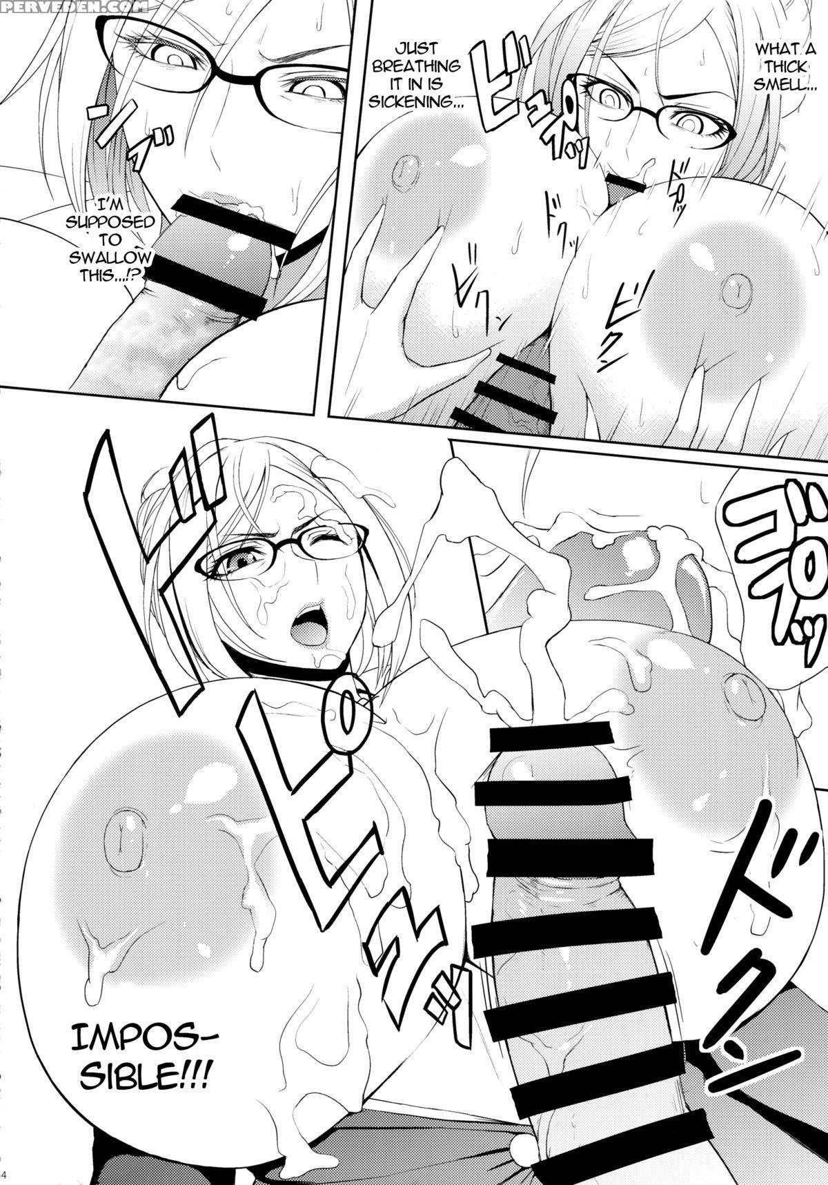 (c88) [garland (kuroharuto)] Kangoku Ni Sakuhana To Hana - The Belle And Flower In Prison (prison School) [english] [kunkunmaru+krizalid] Chapter 1 Page 16