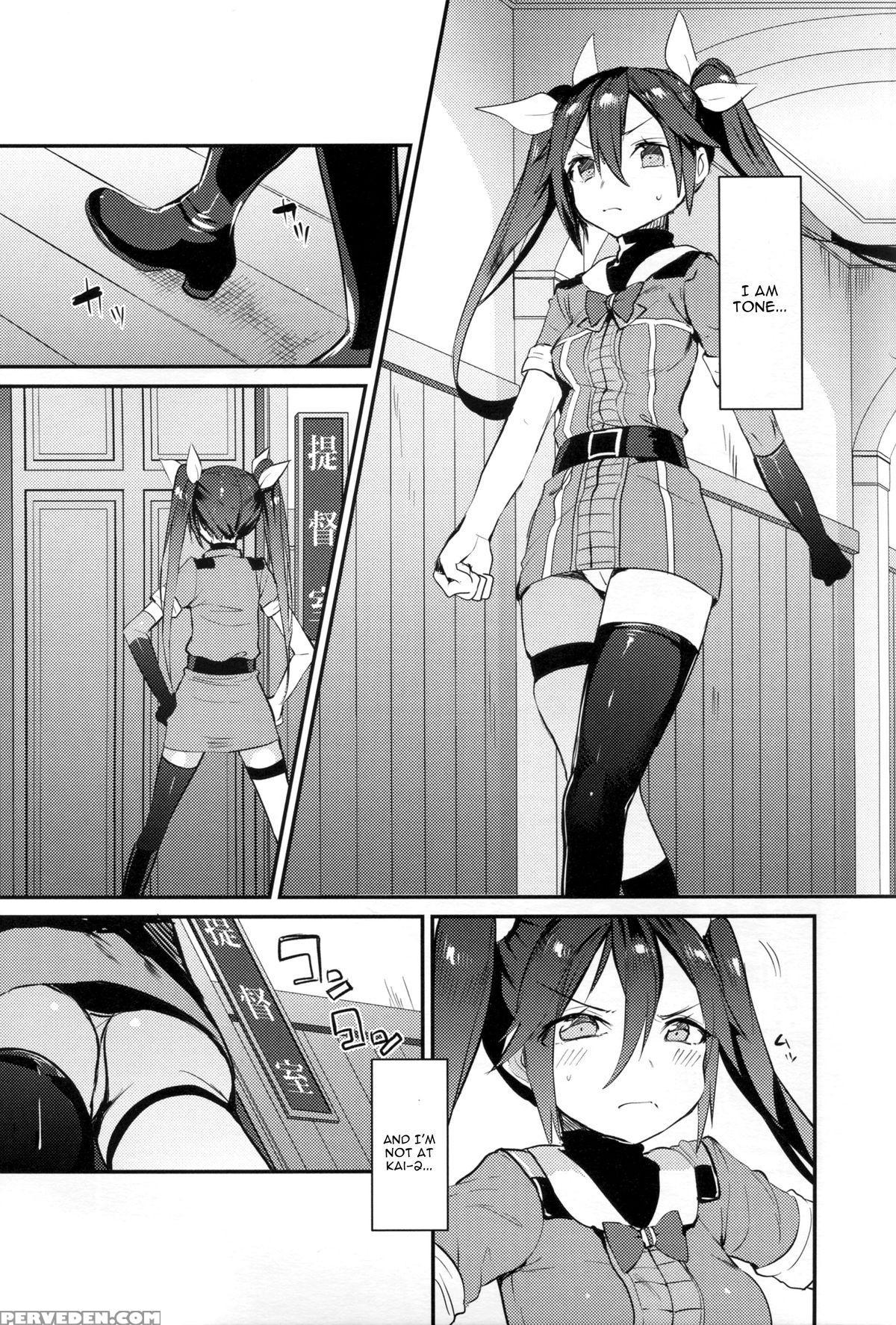 (c88) [gasshuukoku Nekometaru (nekometaru)] Neko-gata Catapult (kantai Collection -kancolle-) [english] [cgrascal] 1